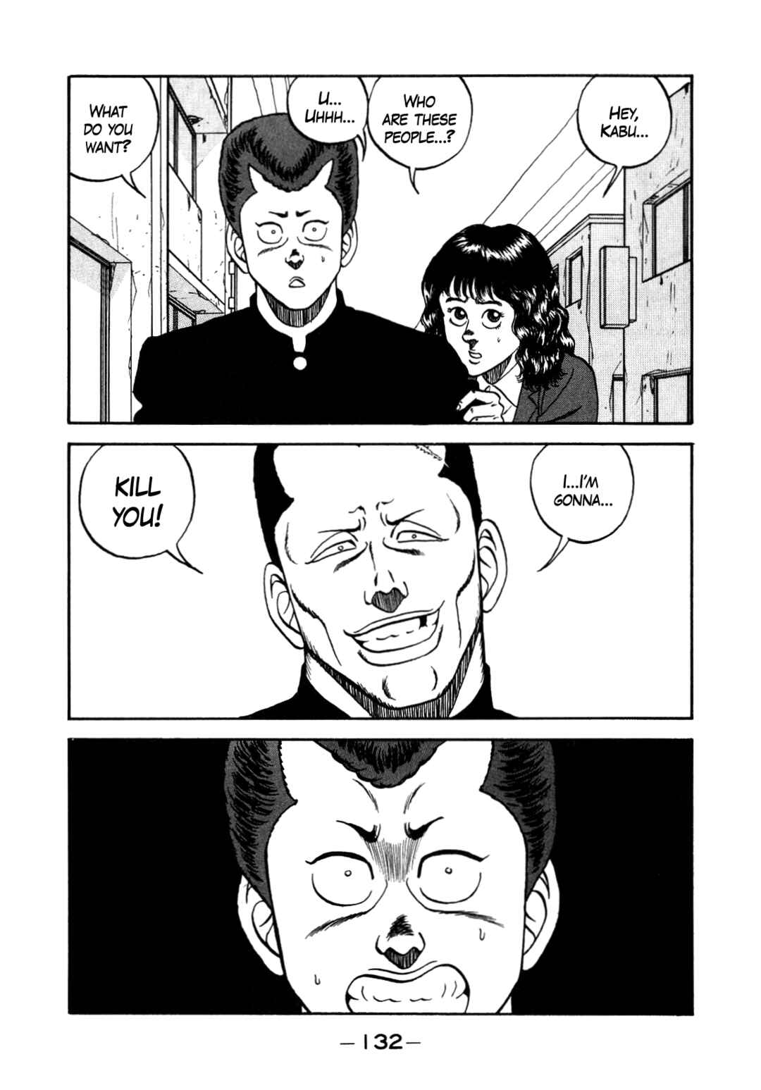 Page 42 Chapter 150 Be-bop High School
