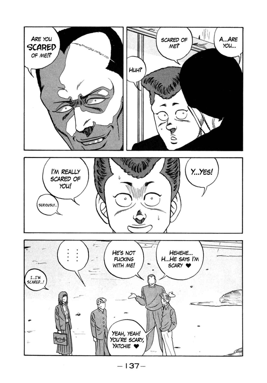 Page 47 Chapter 150 Be-bop High School