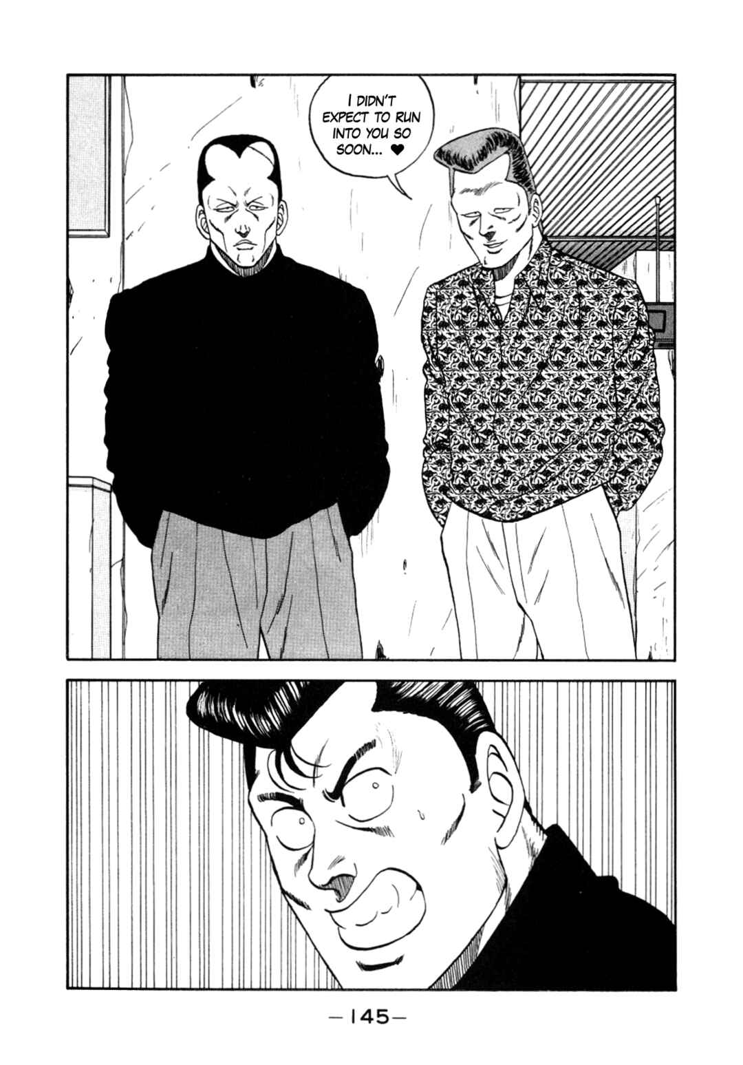 Page 55 Chapter 150 Be-bop High School
