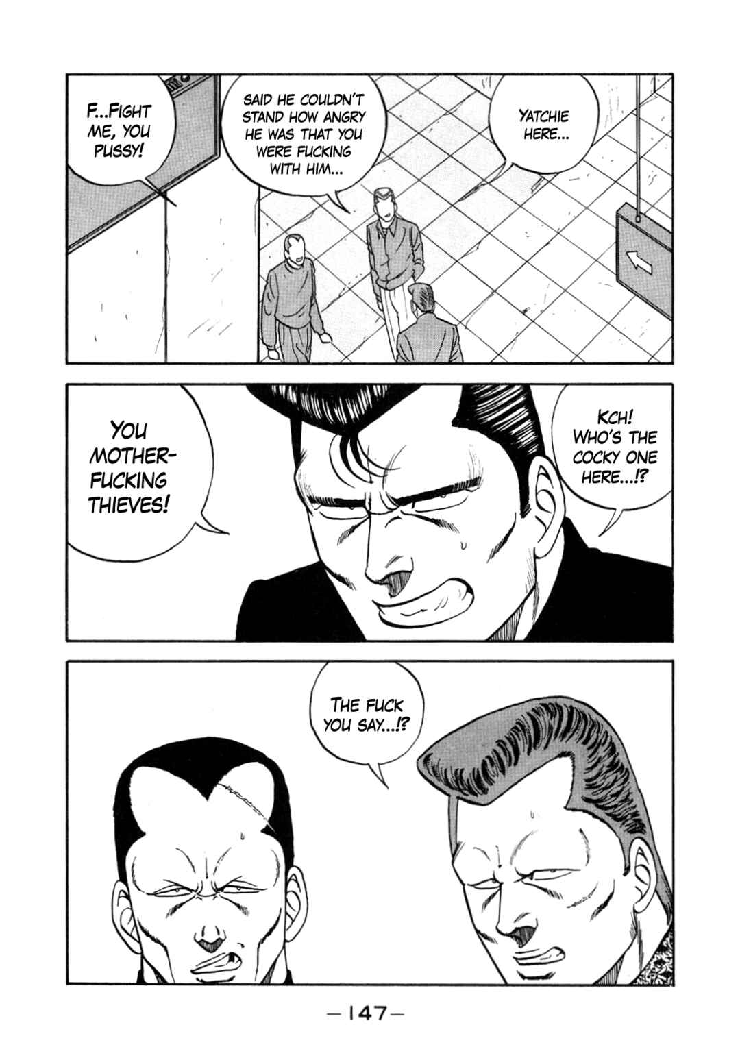 Page 57 Chapter 150 Be-bop High School