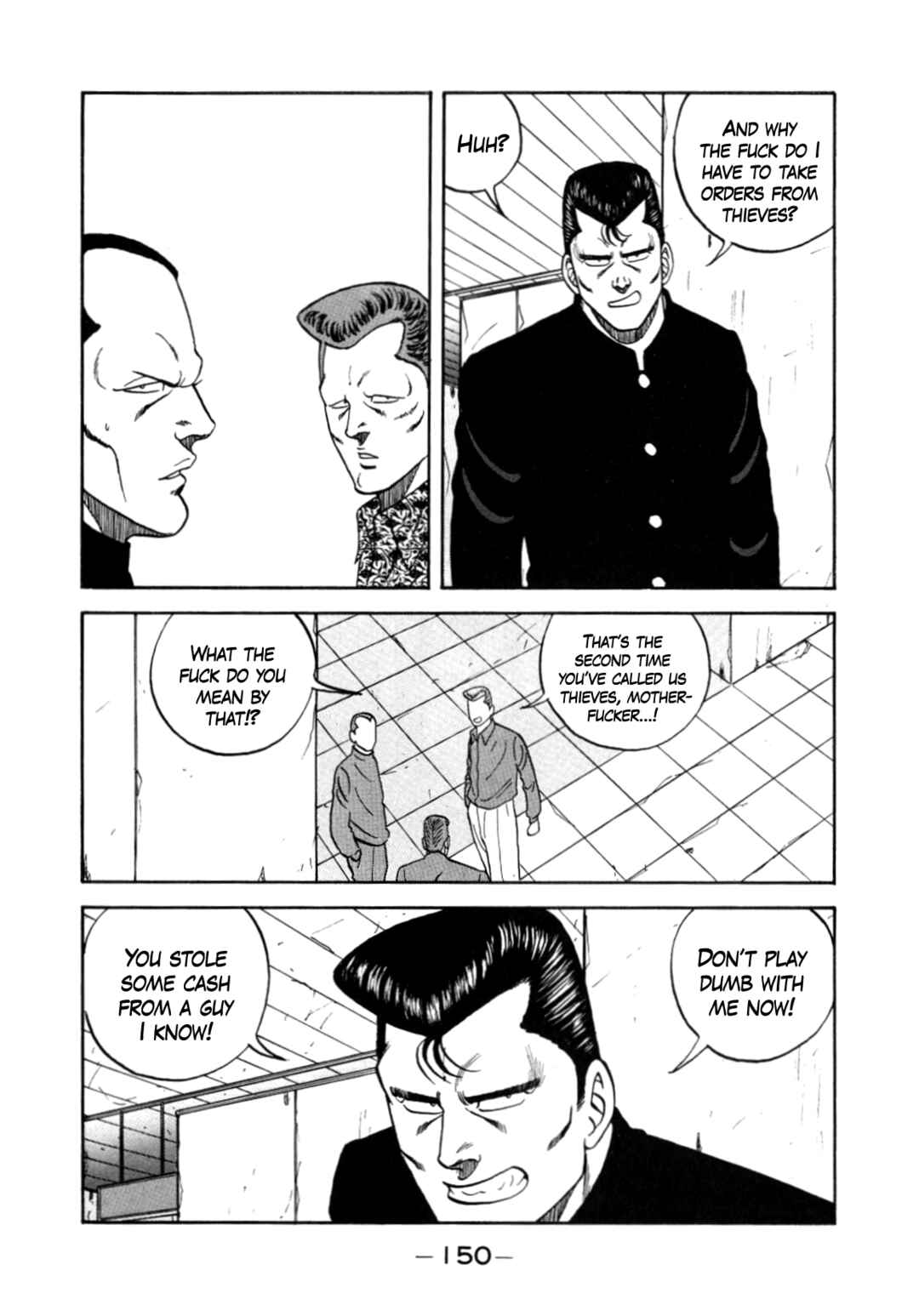 Page 60 Chapter 150 Be-bop High School