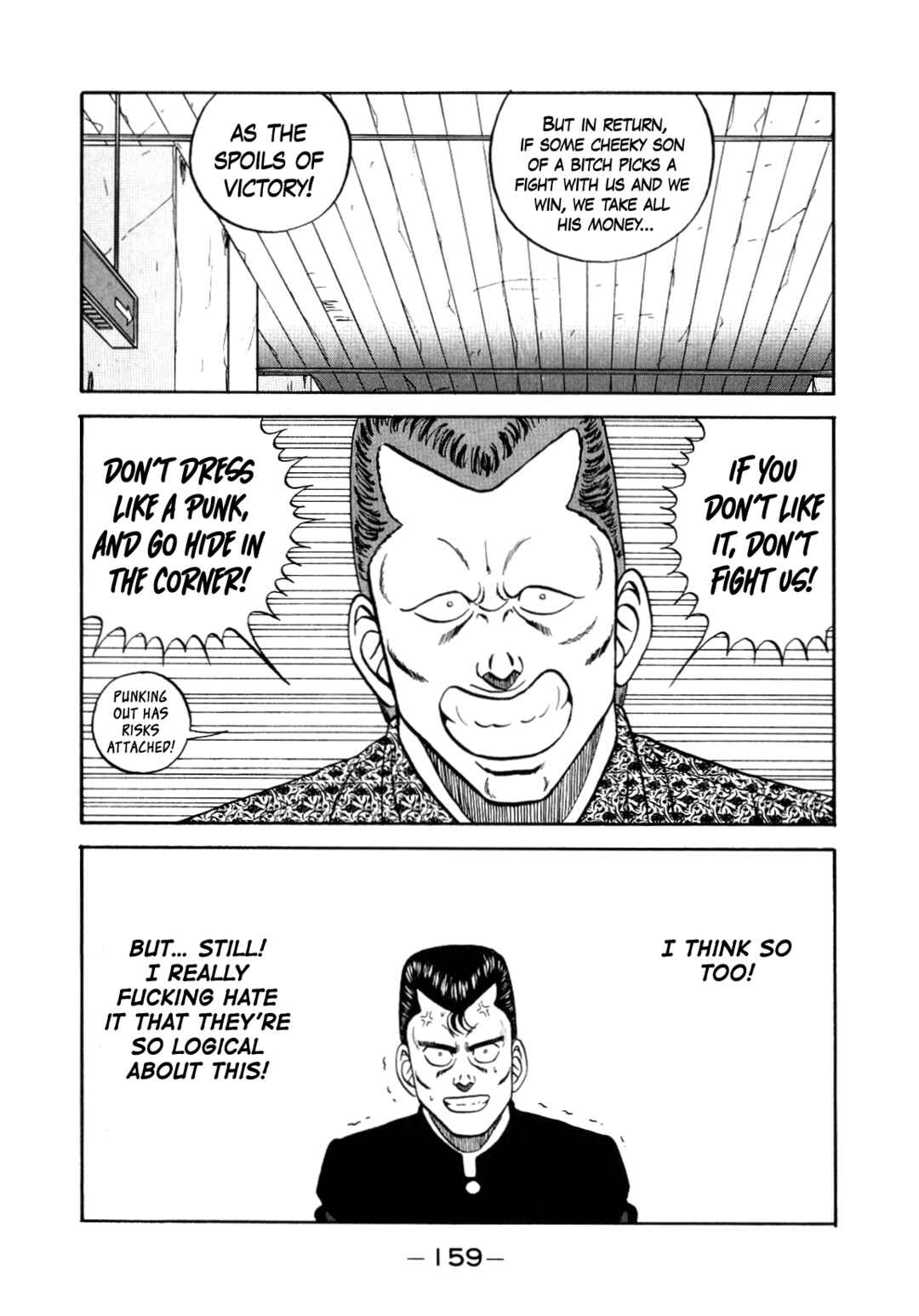 Page 69 Chapter 150 Be-bop High School