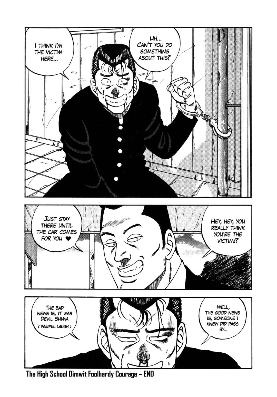 Page 74 Chapter 150 Be-bop High School