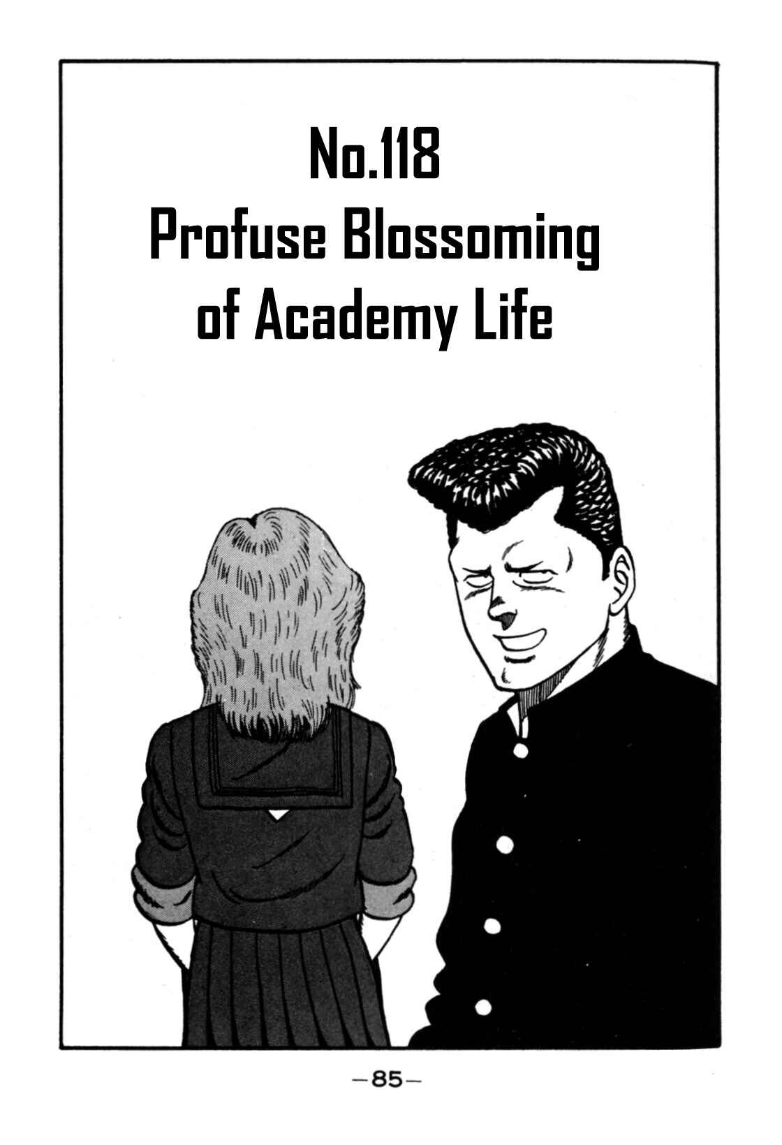 Page 1 Chapter 118 Be-bop High School
