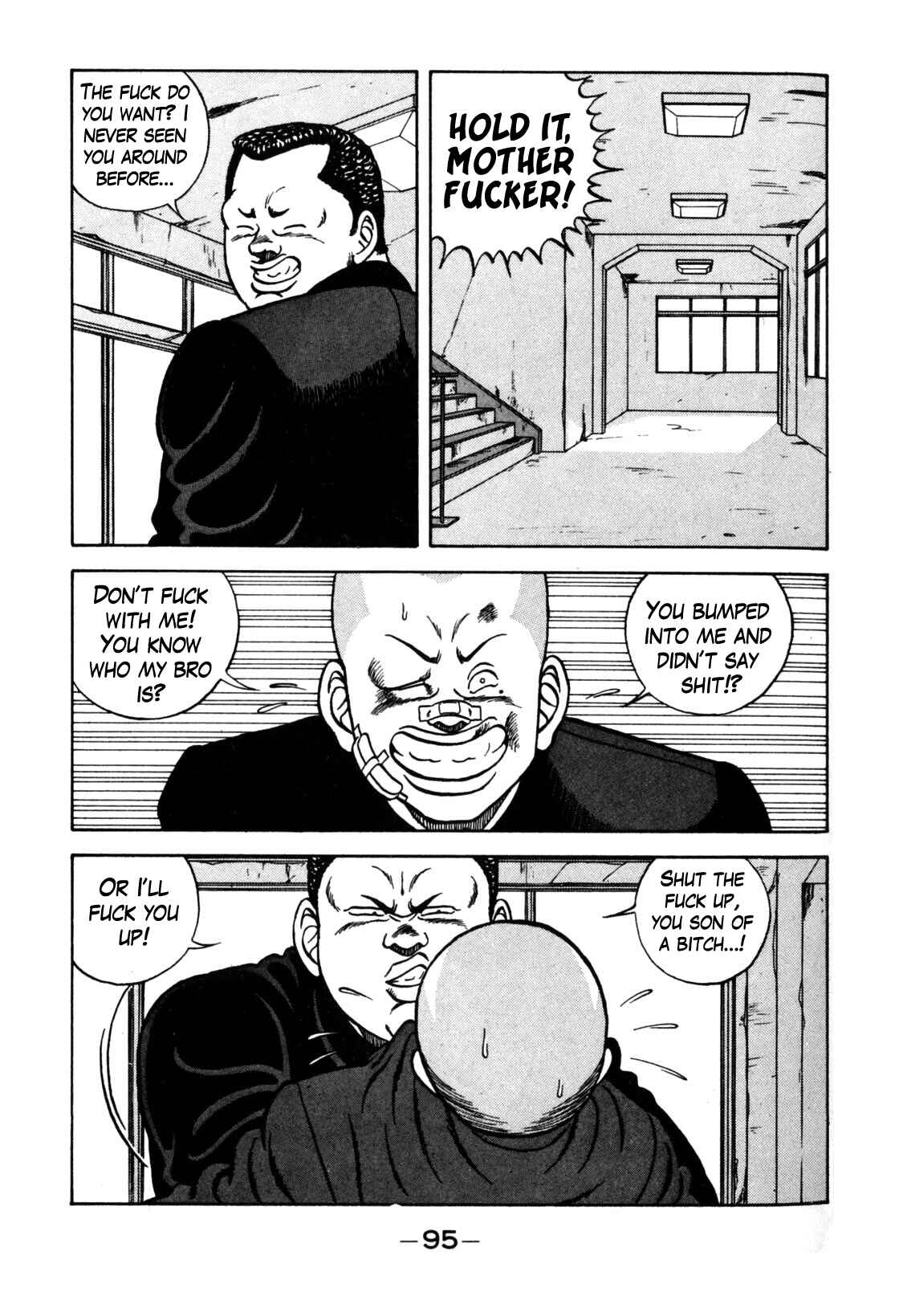 Page 11 Chapter 118 Be-bop High School