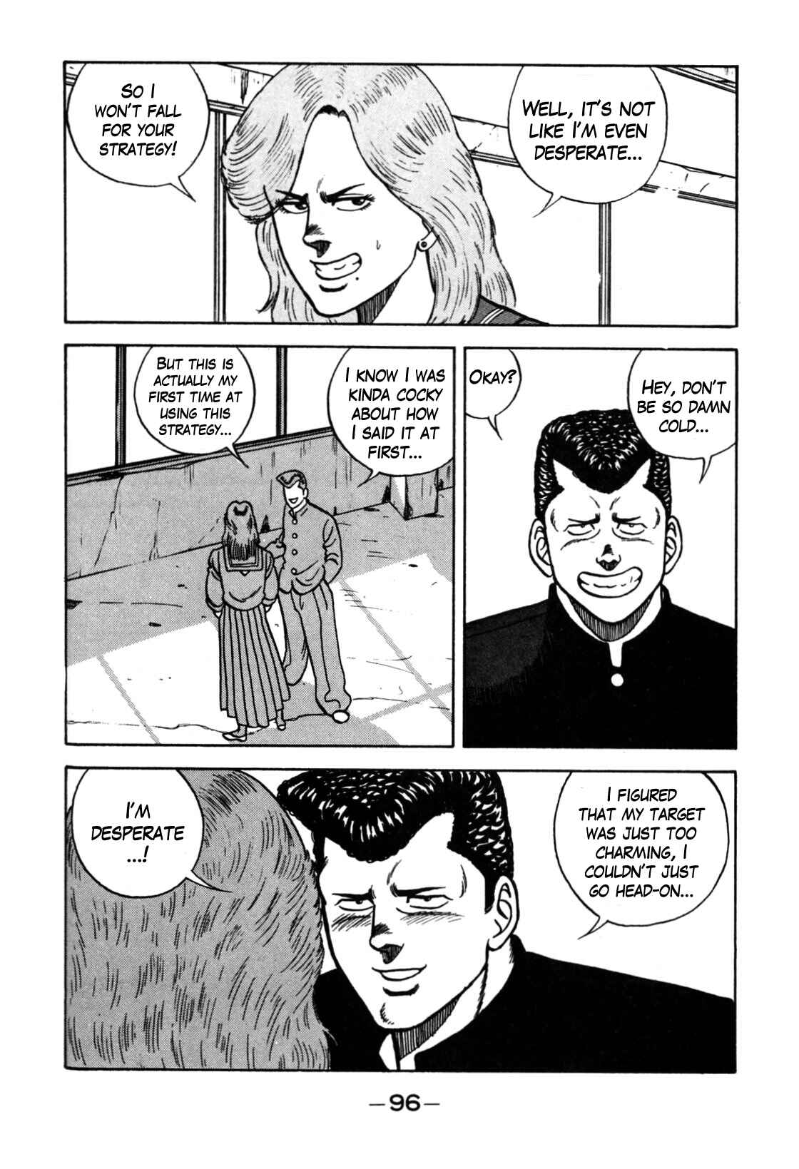 Page 12 Chapter 118 Be-bop High School