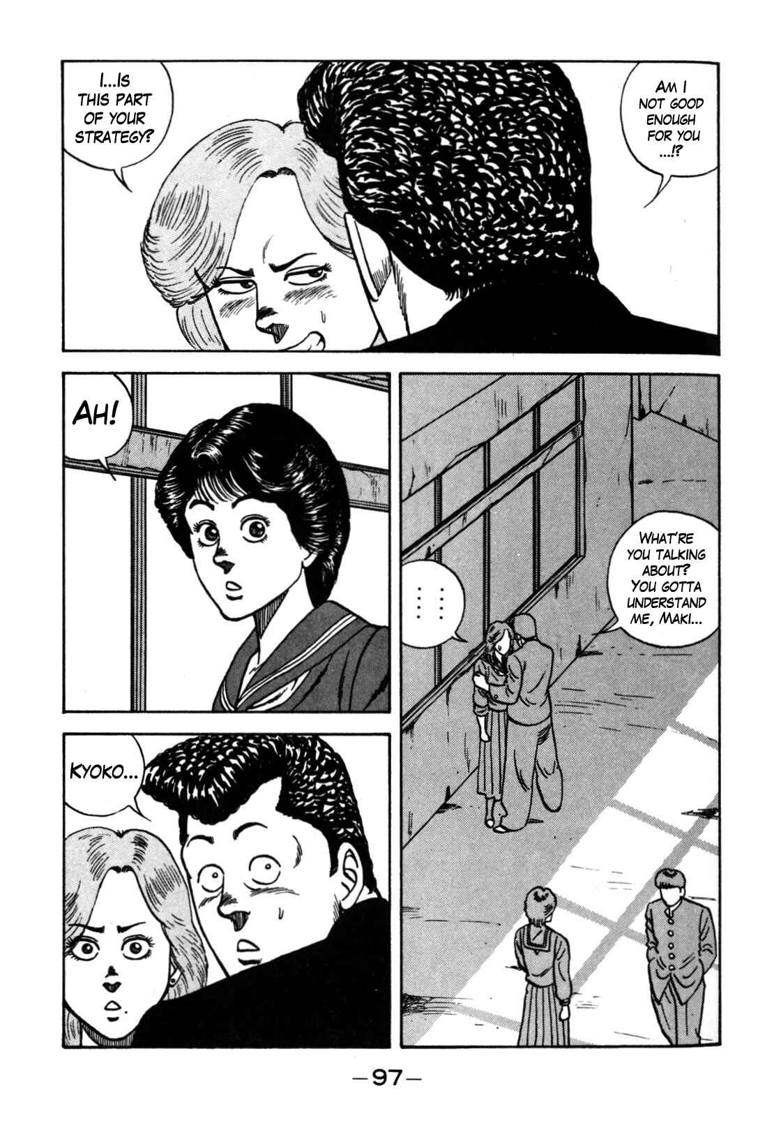 Page 13 Chapter 118 Be-bop High School