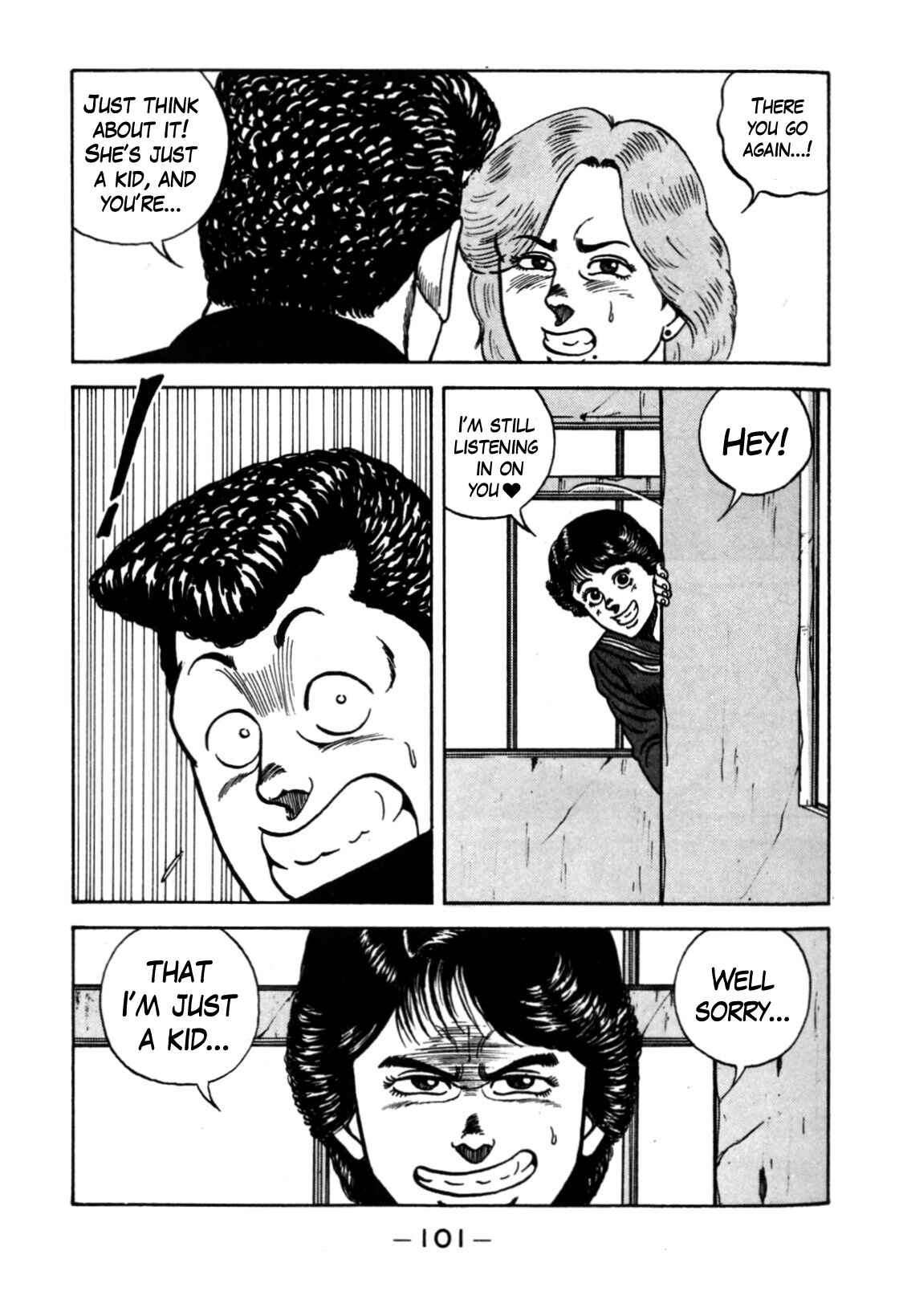 Page 17 Chapter 118 Be-bop High School