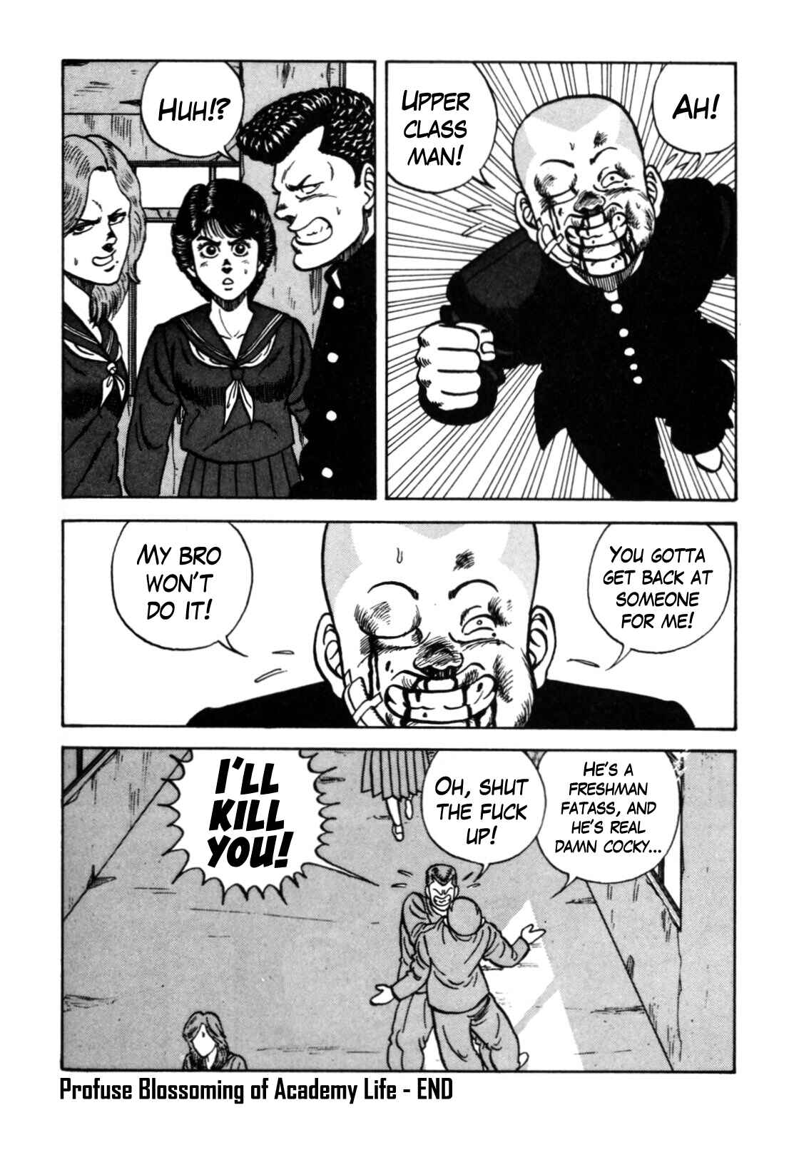 Page 18 Chapter 118 Be-bop High School