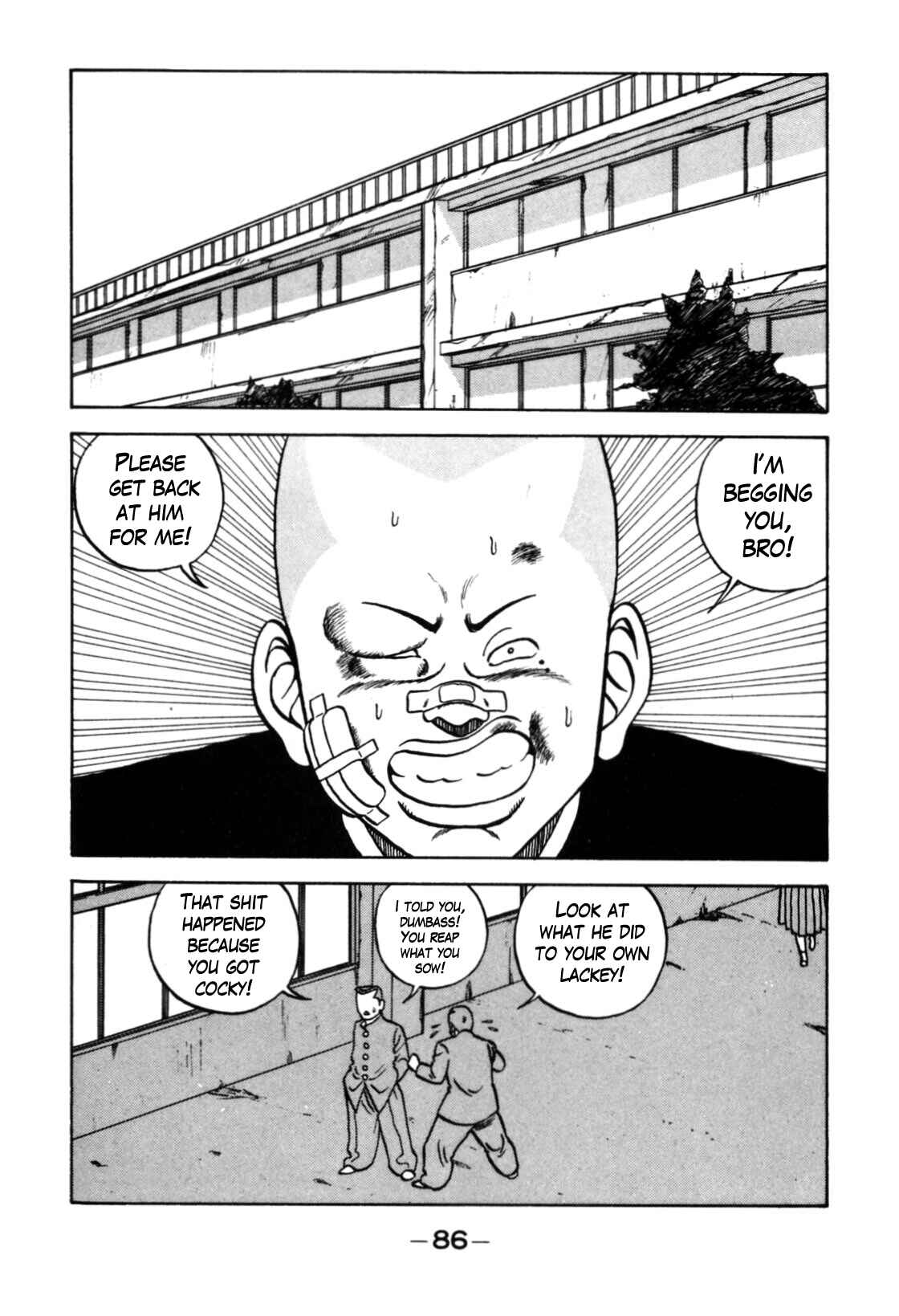 Page 2 Chapter 118 Be-bop High School