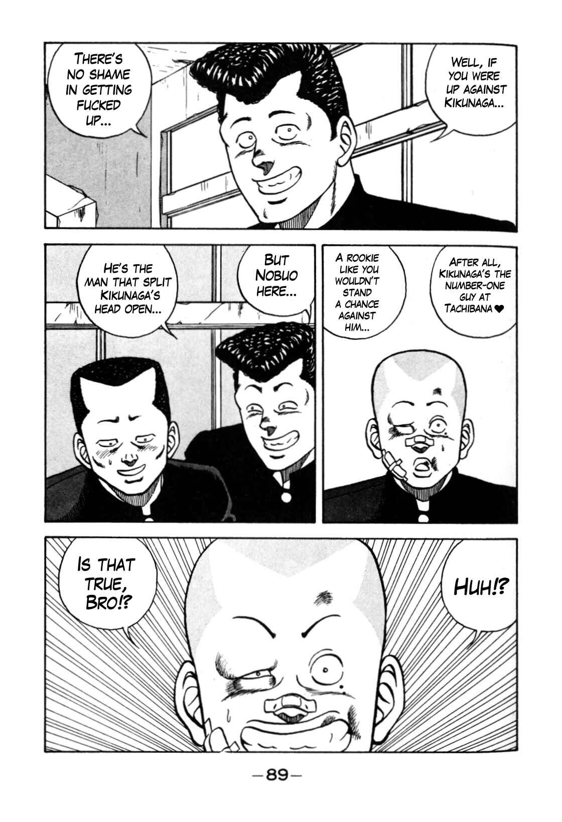 Page 5 Chapter 118 Be-bop High School