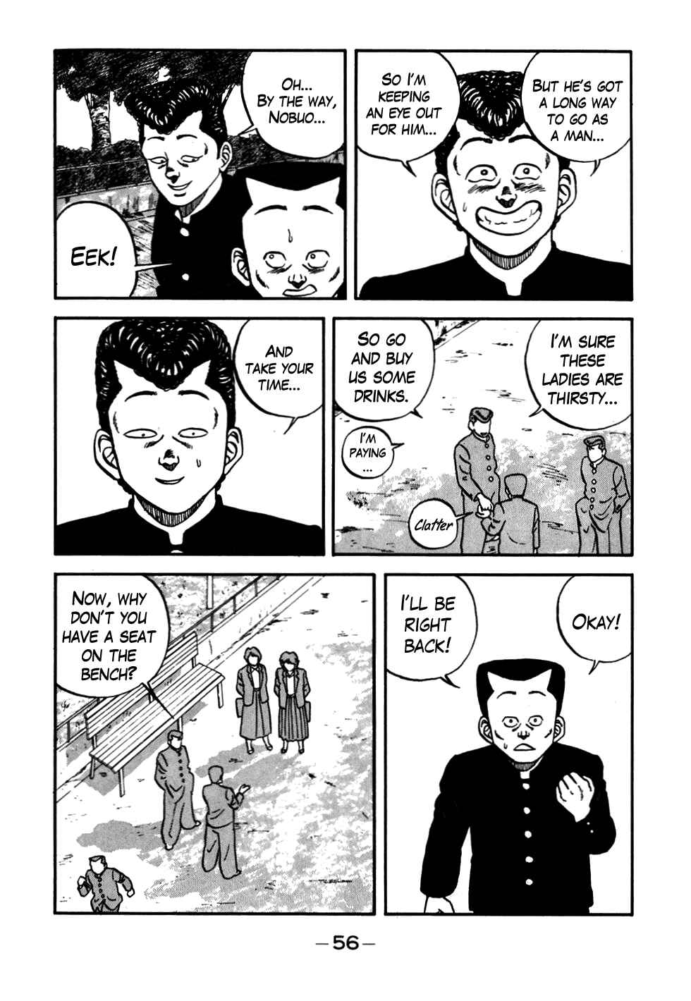 Page 12 Chapter 51 Be-bop High School