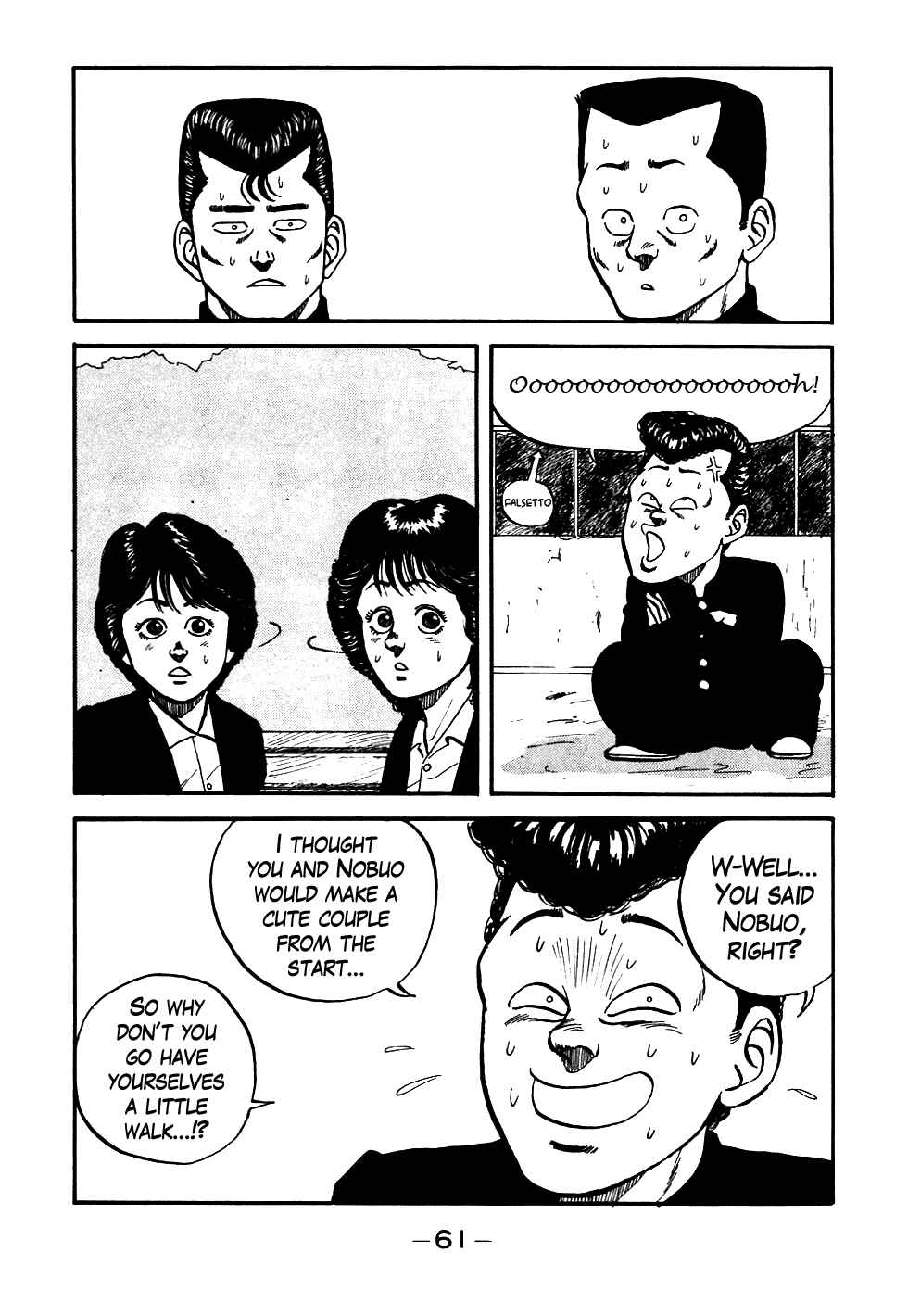 Page 17 Chapter 51 Be-bop High School