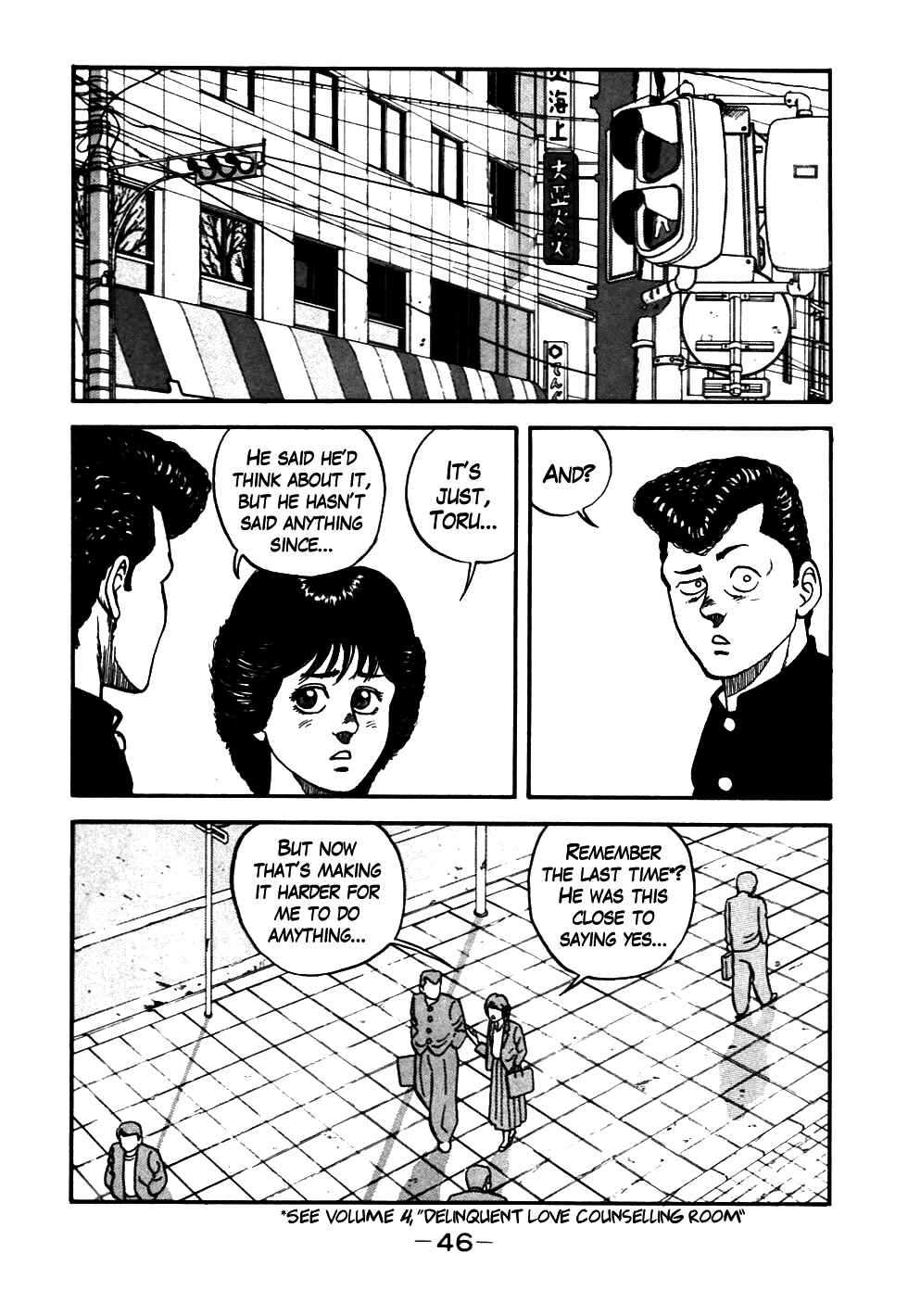 Page 2 Chapter 51 Be-bop High School
