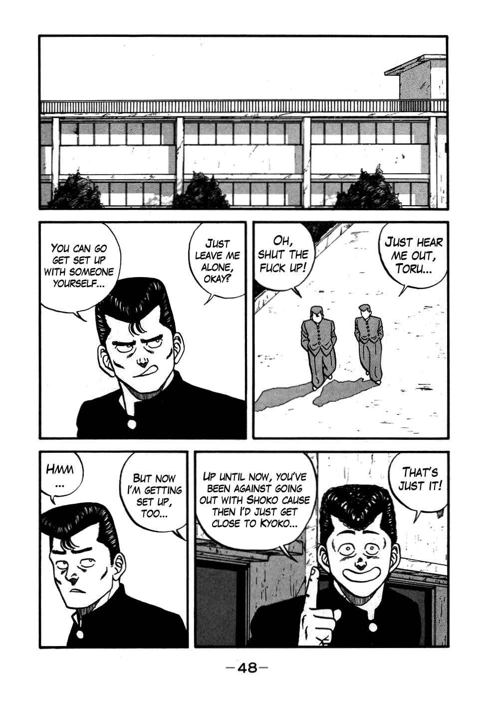Page 4 Chapter 51 Be-bop High School