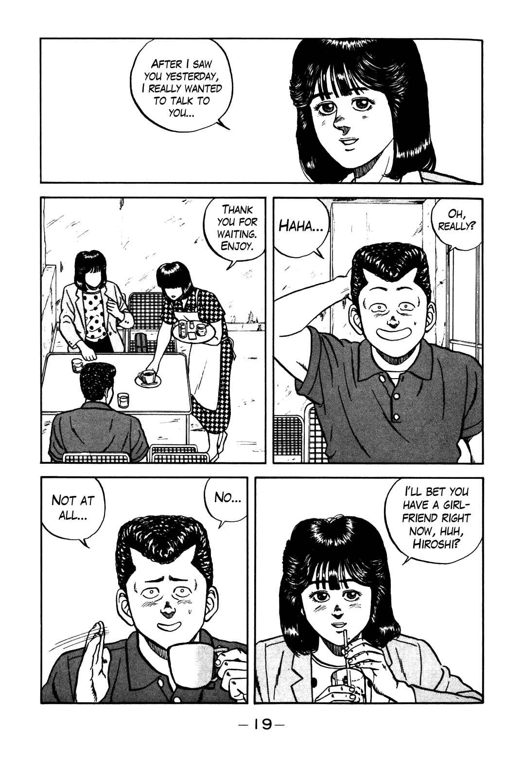 Page 13 Chapter 59 Be-bop High School