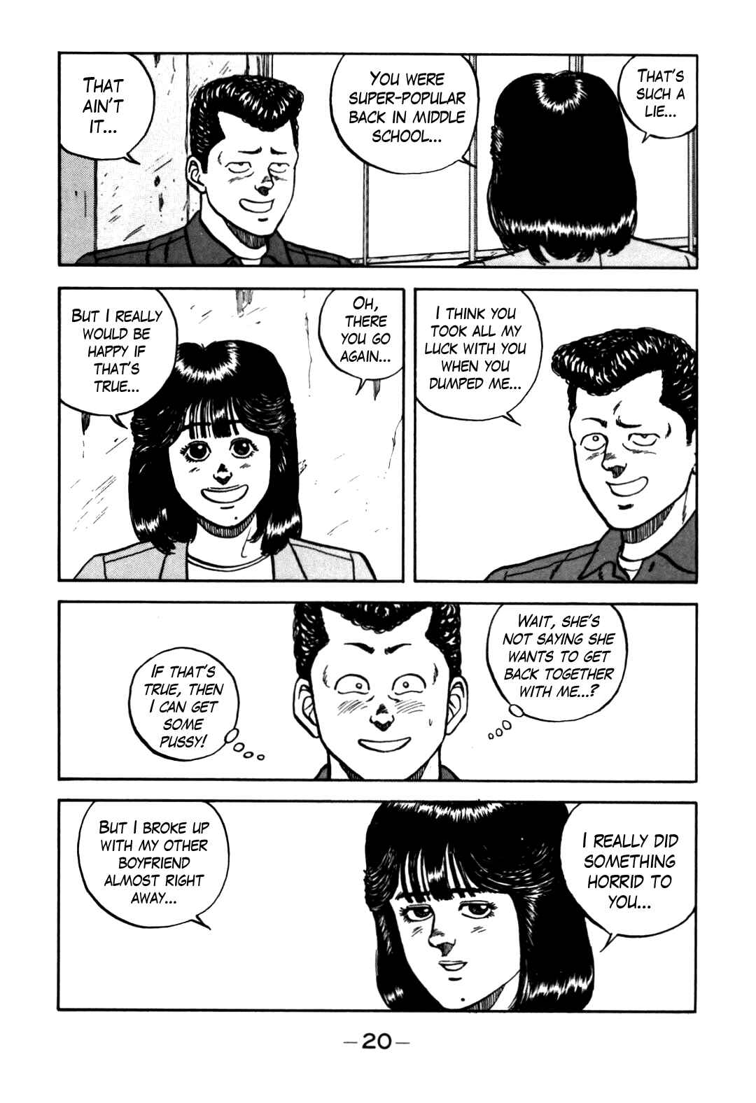Page 14 Chapter 59 Be-bop High School