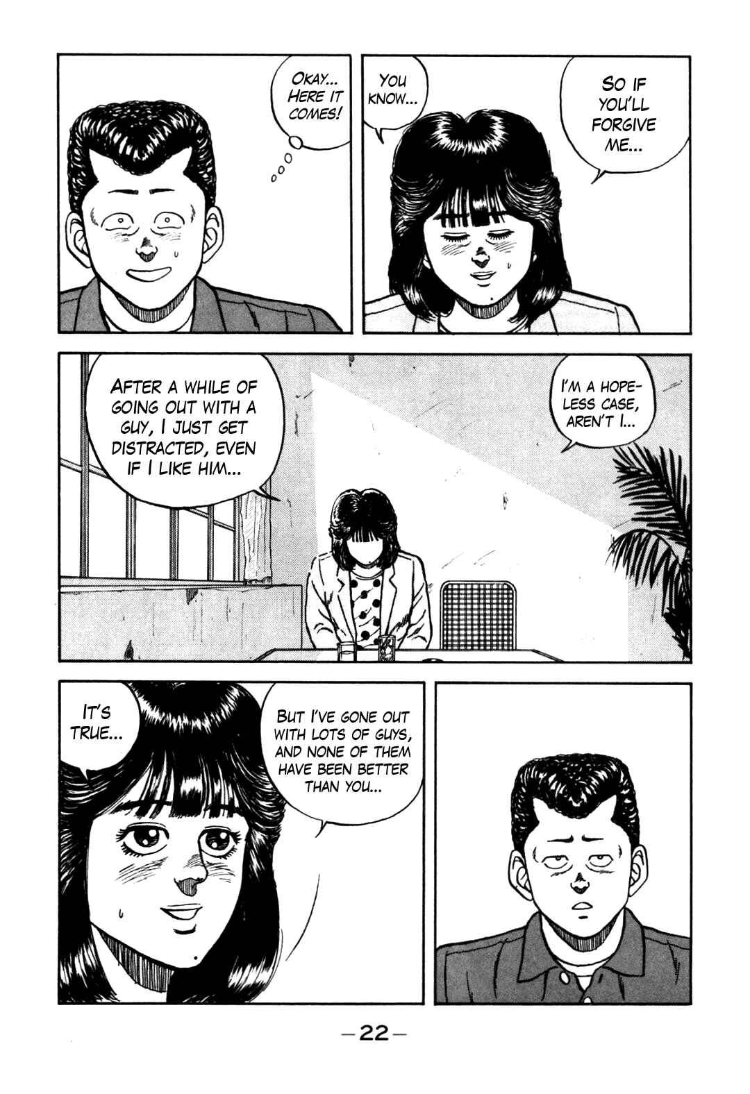 Page 16 Chapter 59 Be-bop High School