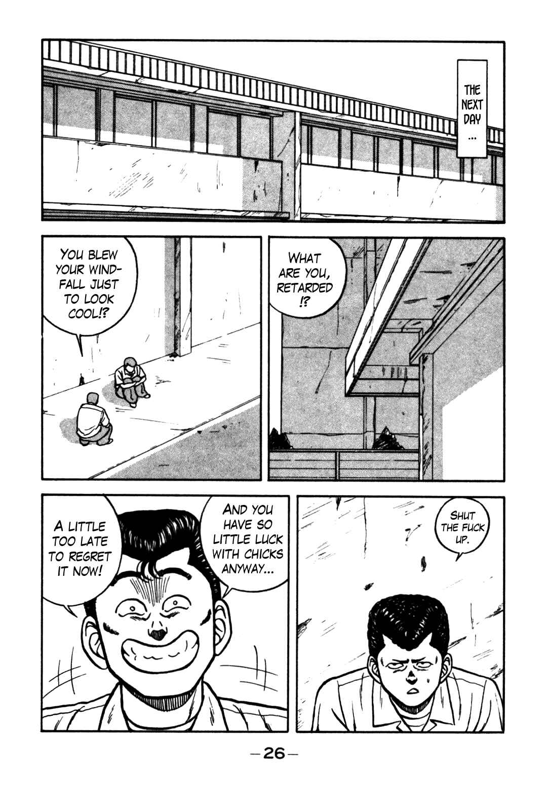 Page 20 Chapter 59 Be-bop High School