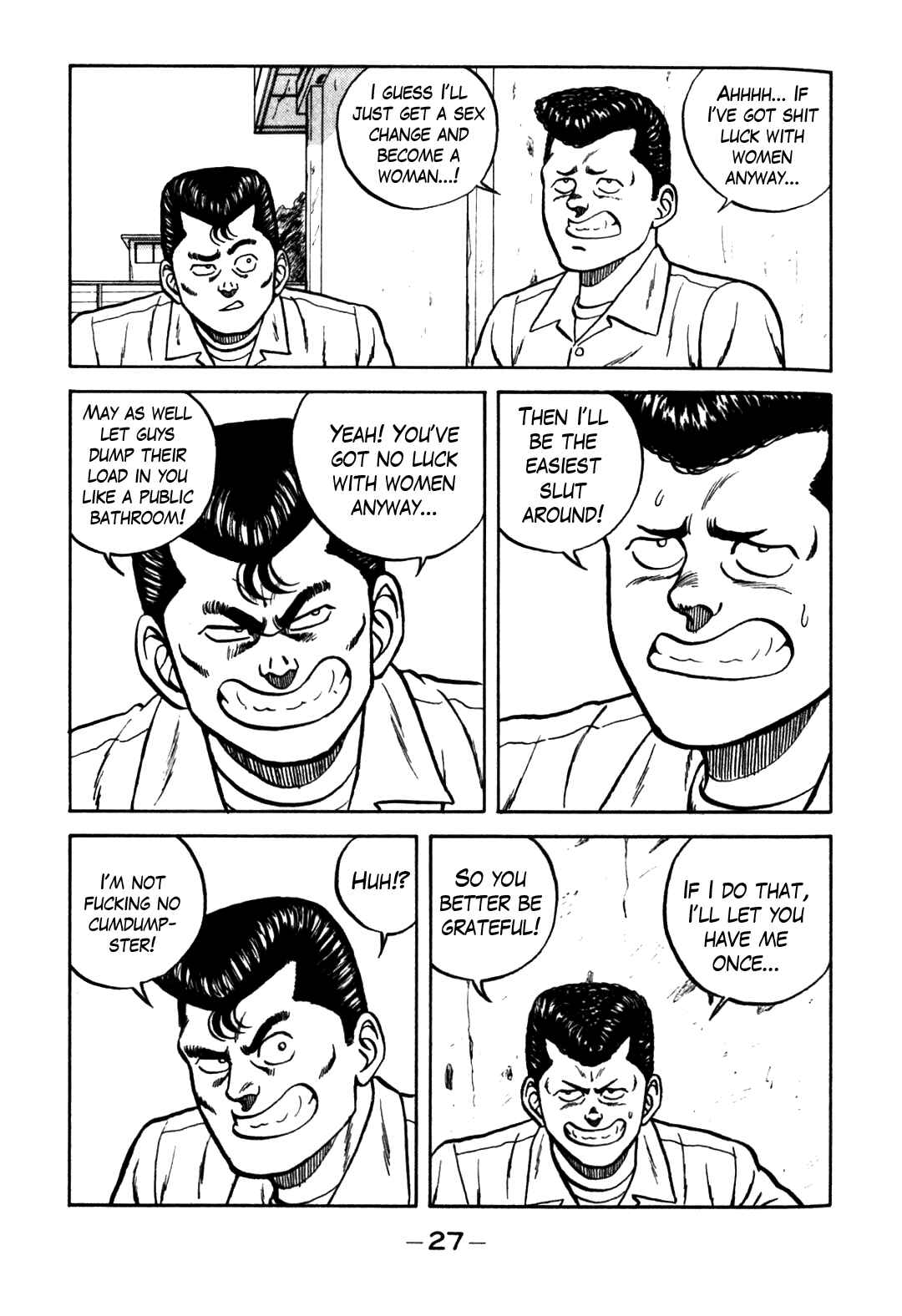 Page 21 Chapter 59 Be-bop High School