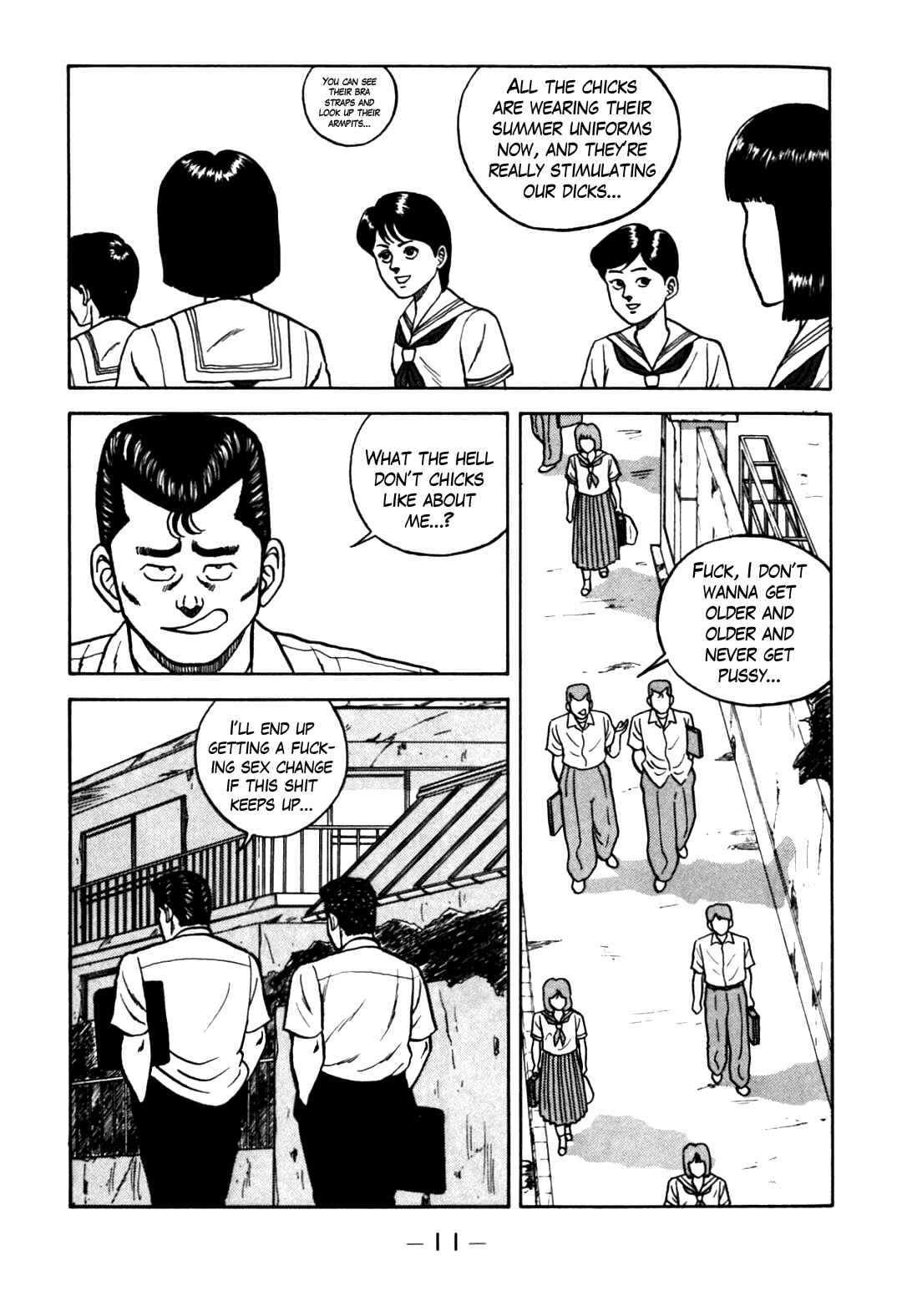 Page 5 Chapter 59 Be-bop High School