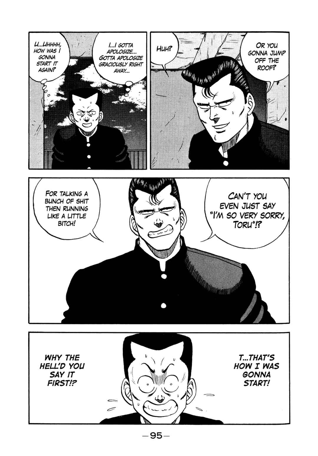 Page 11 Chapter 135 Be-bop High School
