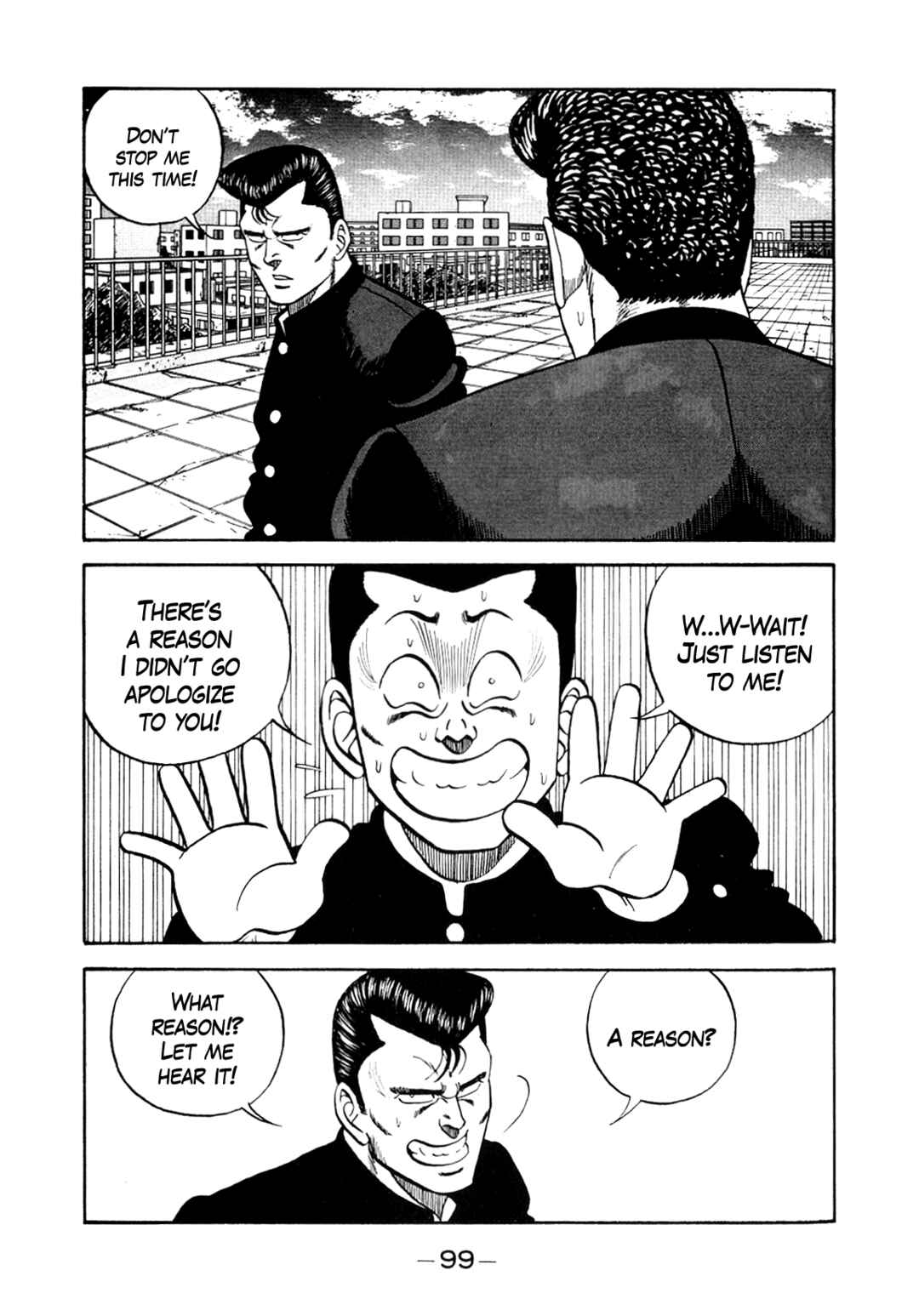 Page 15 Chapter 135 Be-bop High School