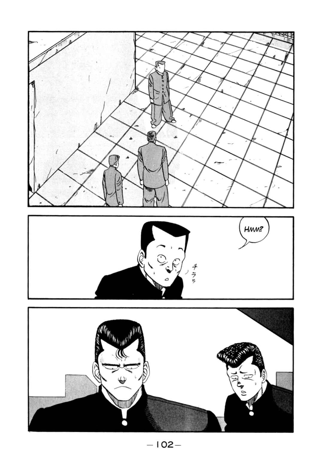Page 18 Chapter 135 Be-bop High School