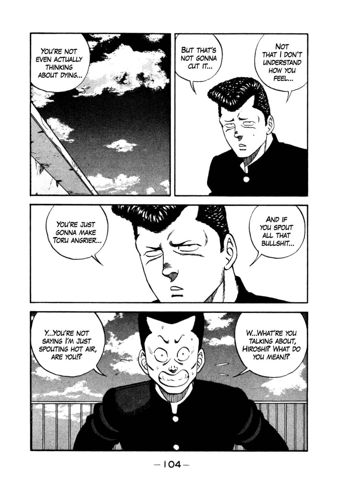 Page 20 Chapter 135 Be-bop High School