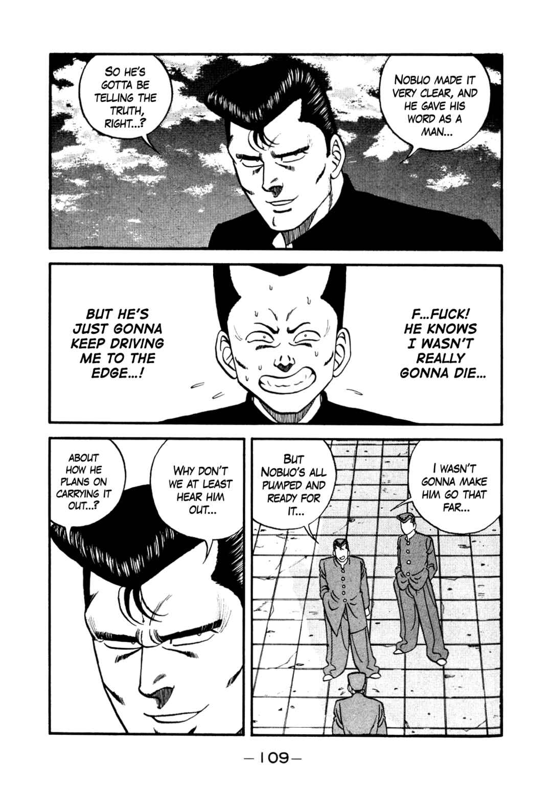 Page 25 Chapter 135 Be-bop High School