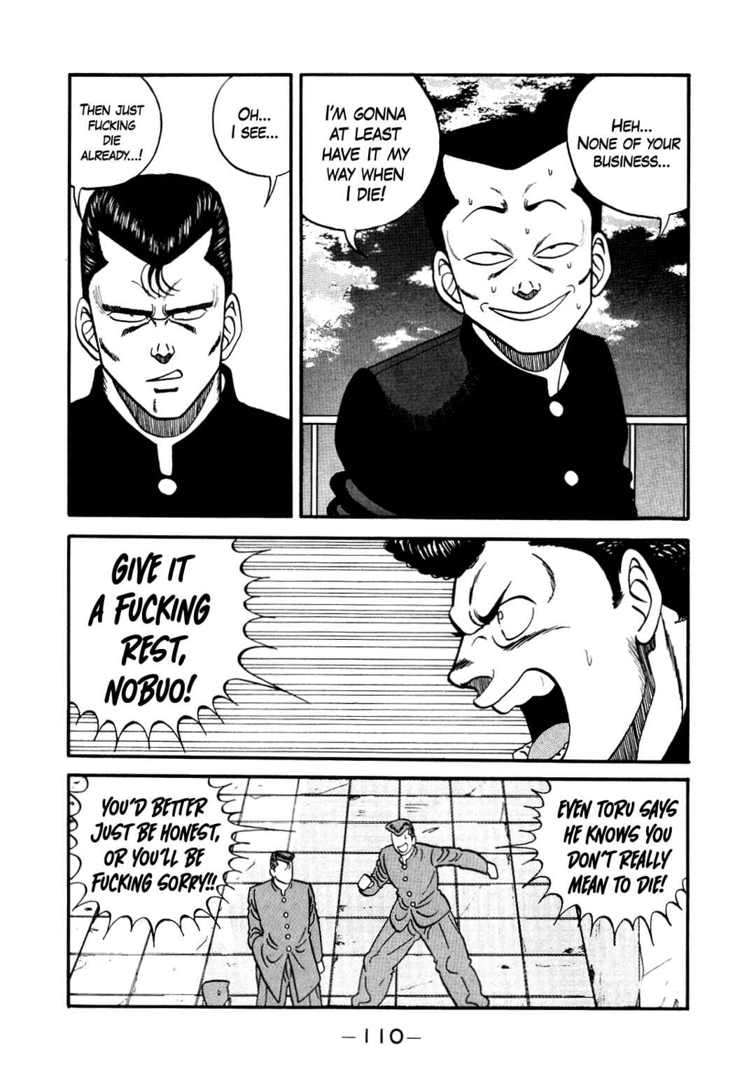Page 26 Chapter 135 Be-bop High School
