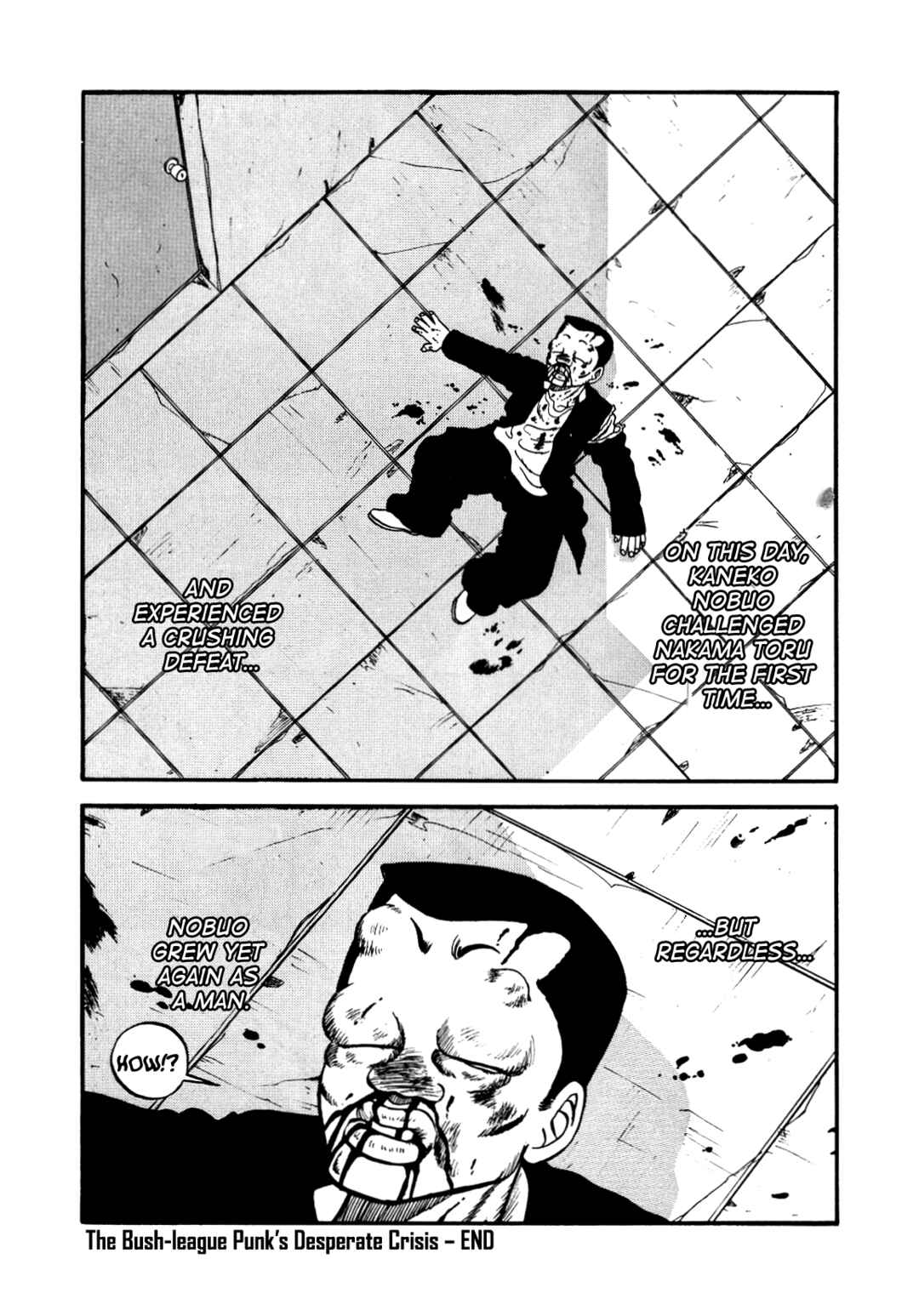 Page 34 Chapter 135 Be-bop High School