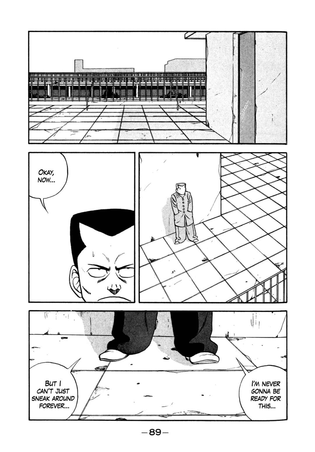Page 5 Chapter 135 Be-bop High School