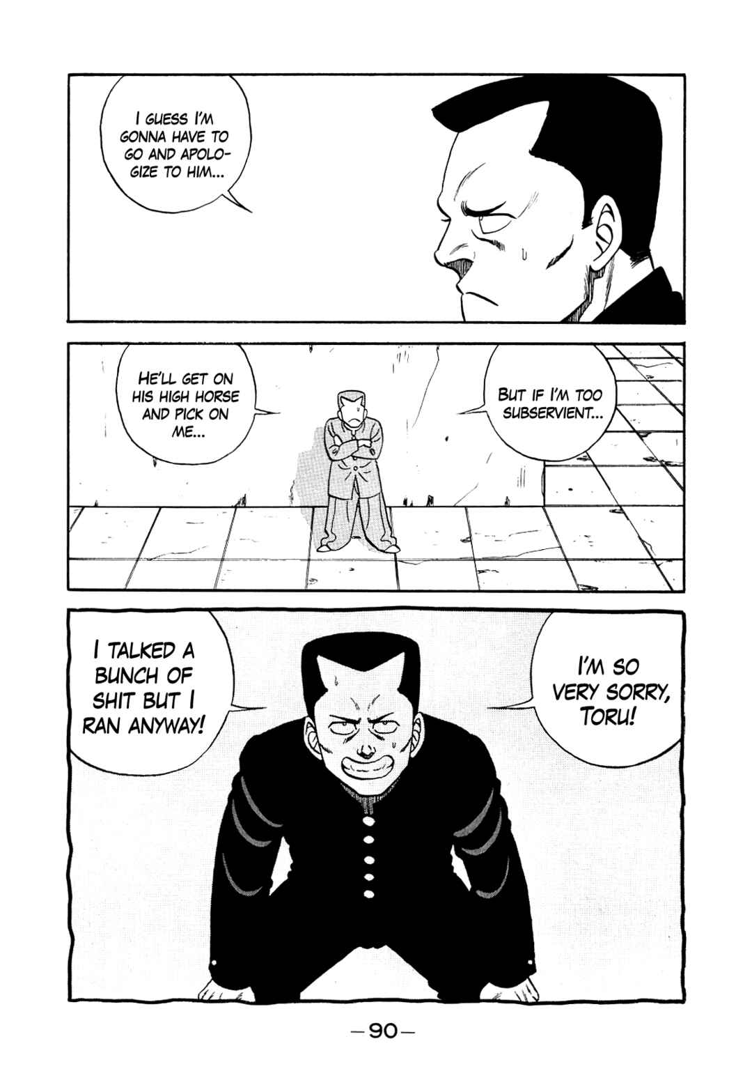 Page 6 Chapter 135 Be-bop High School