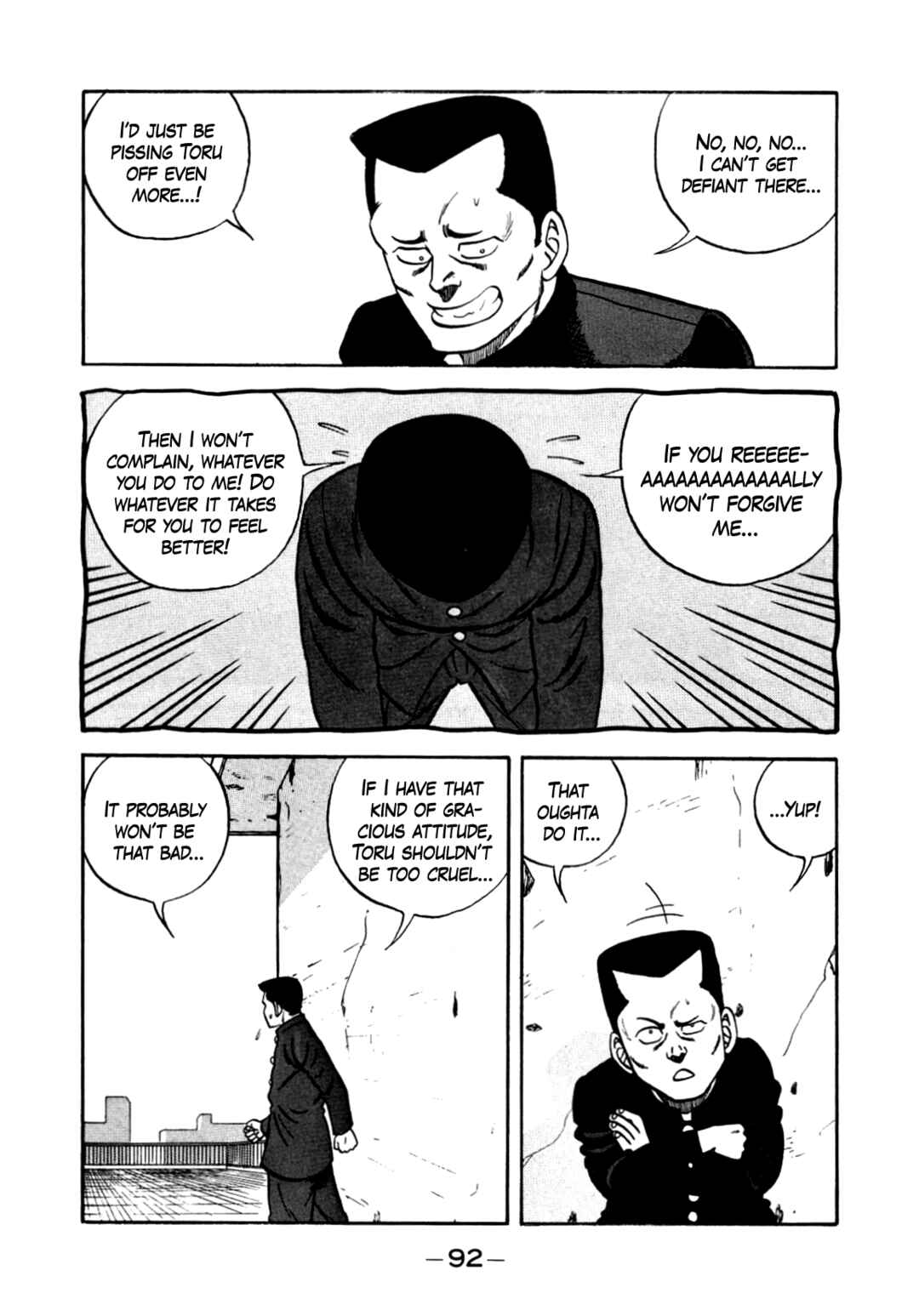 Page 8 Chapter 135 Be-bop High School