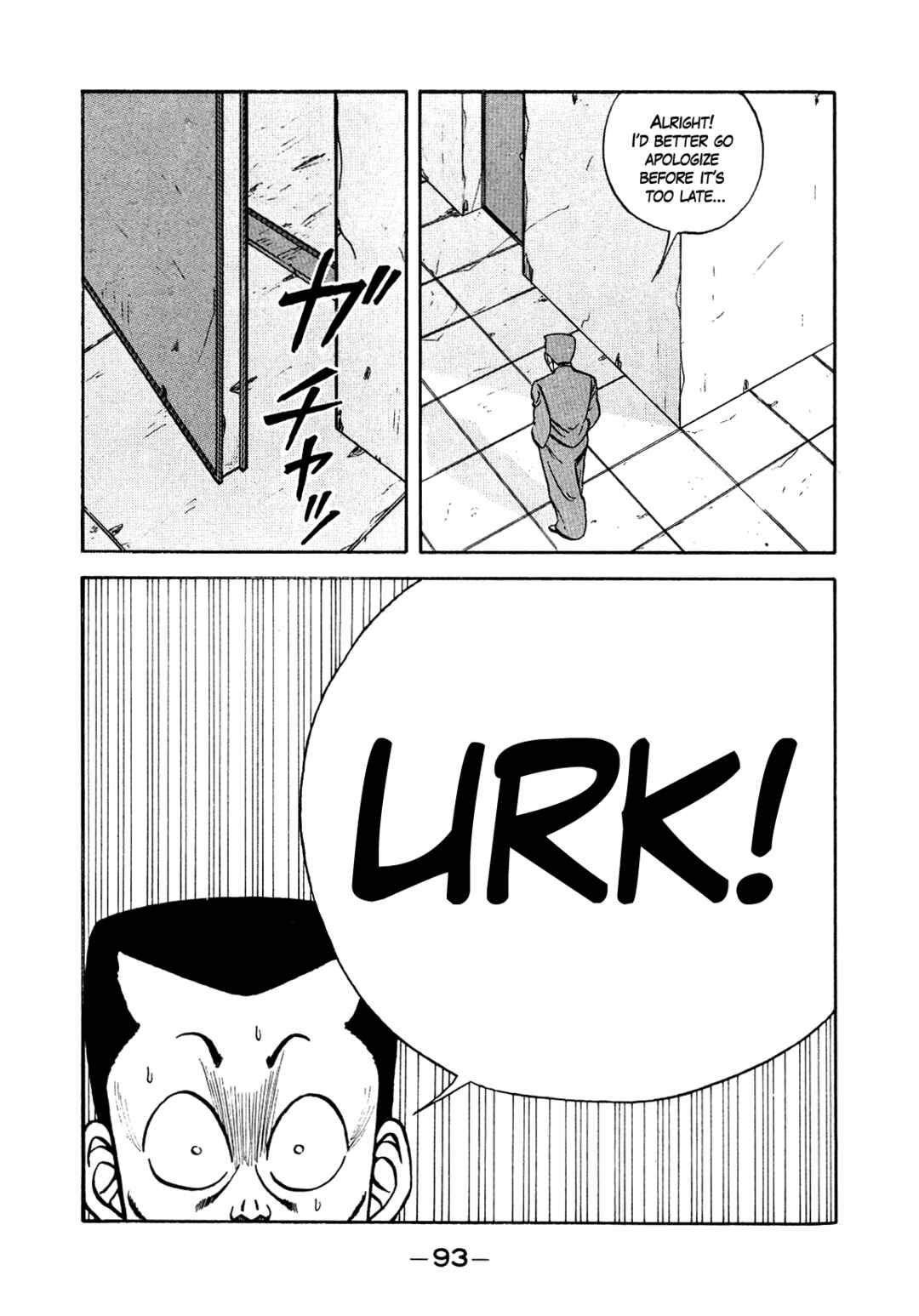 Page 9 Chapter 135 Be-bop High School
