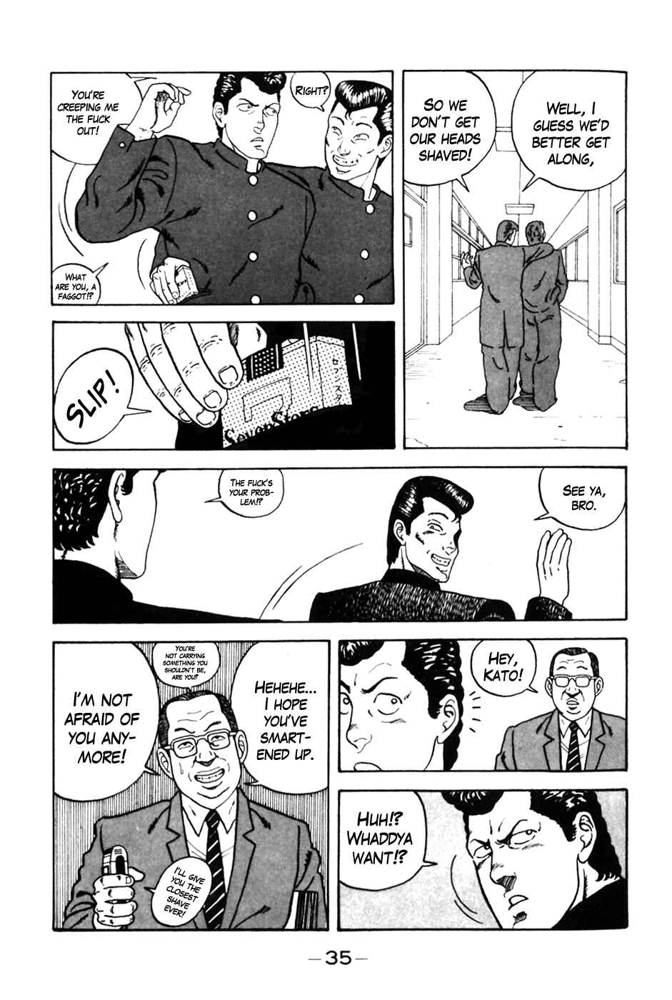 Page 10 Chapter 2 Be-bop High School