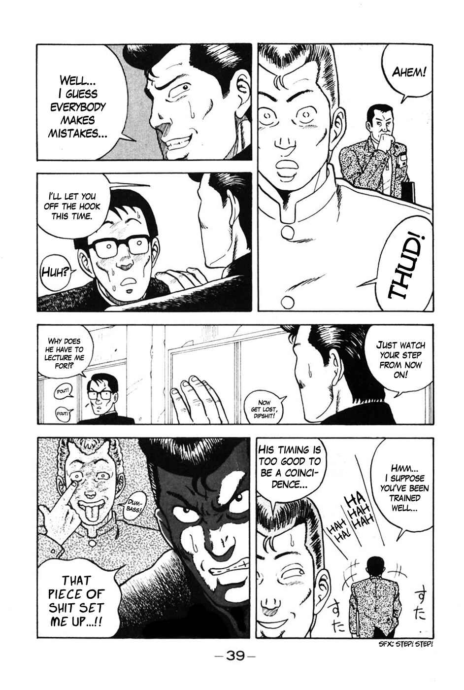 Page 14 Chapter 2 Be-bop High School