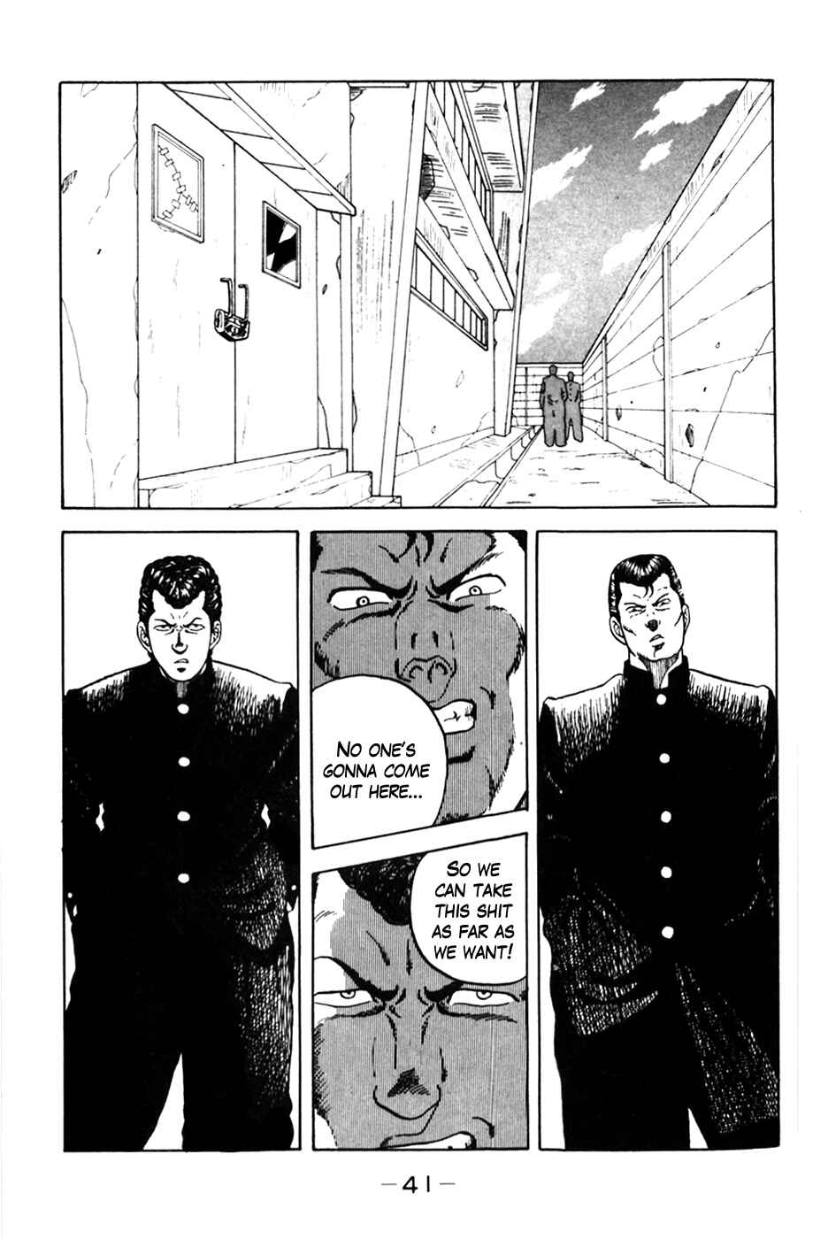 Page 16 Chapter 2 Be-bop High School