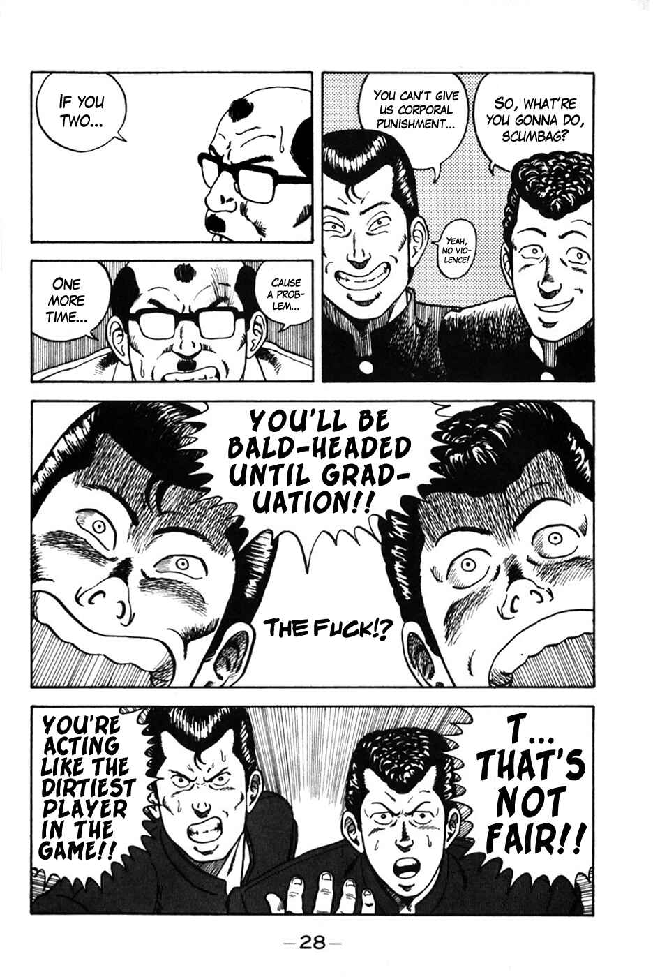 Page 3 Chapter 2 Be-bop High School