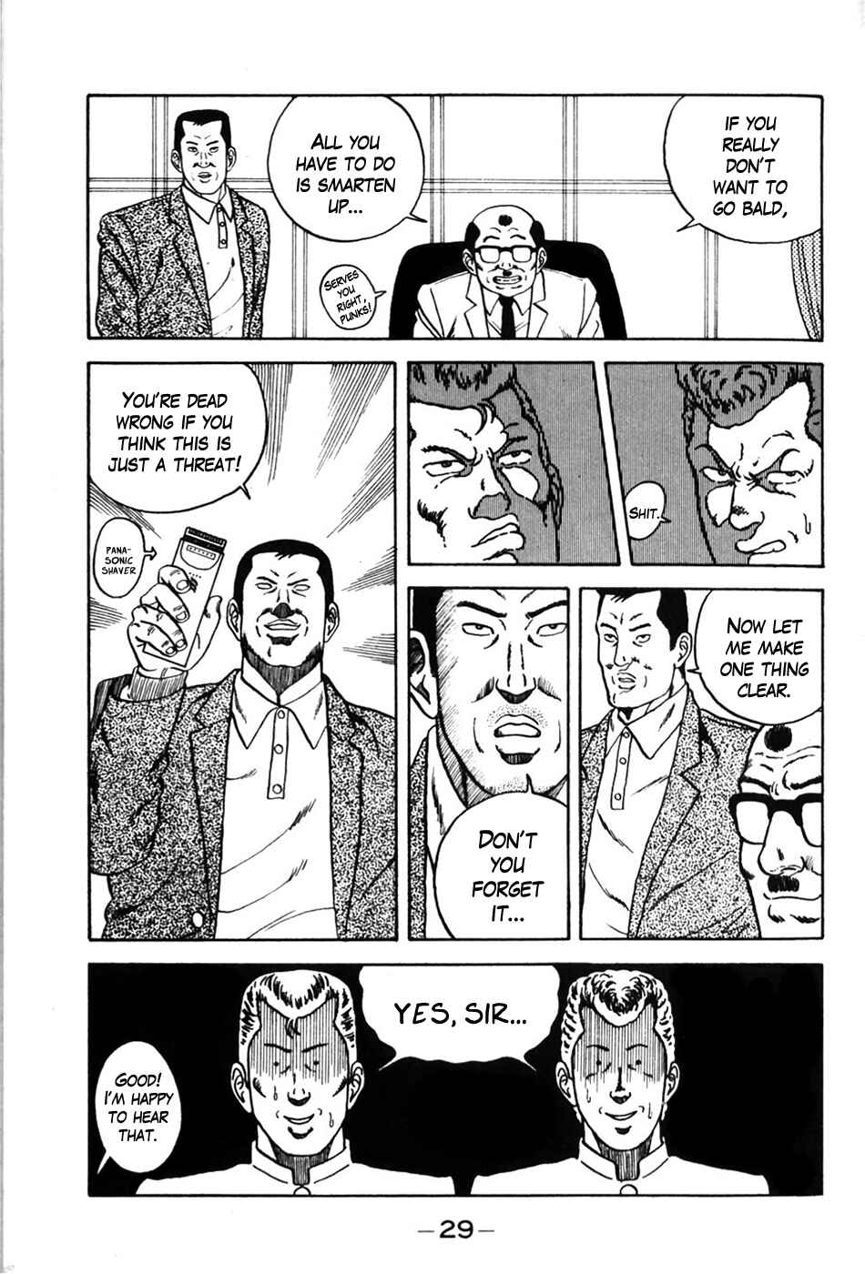 Page 4 Chapter 2 Be-bop High School