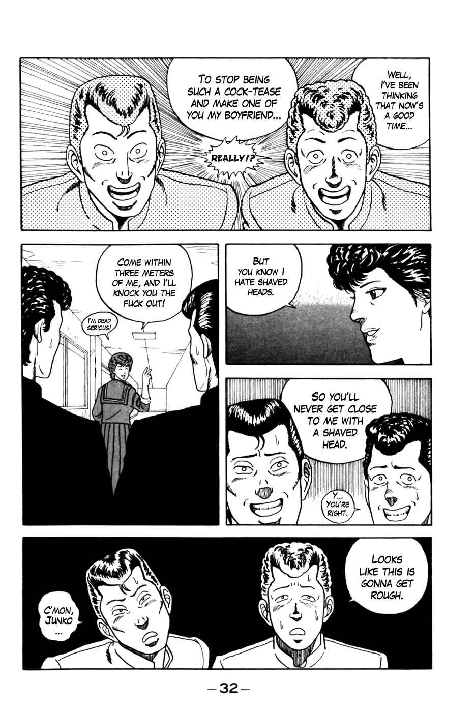 Page 7 Chapter 2 Be-bop High School