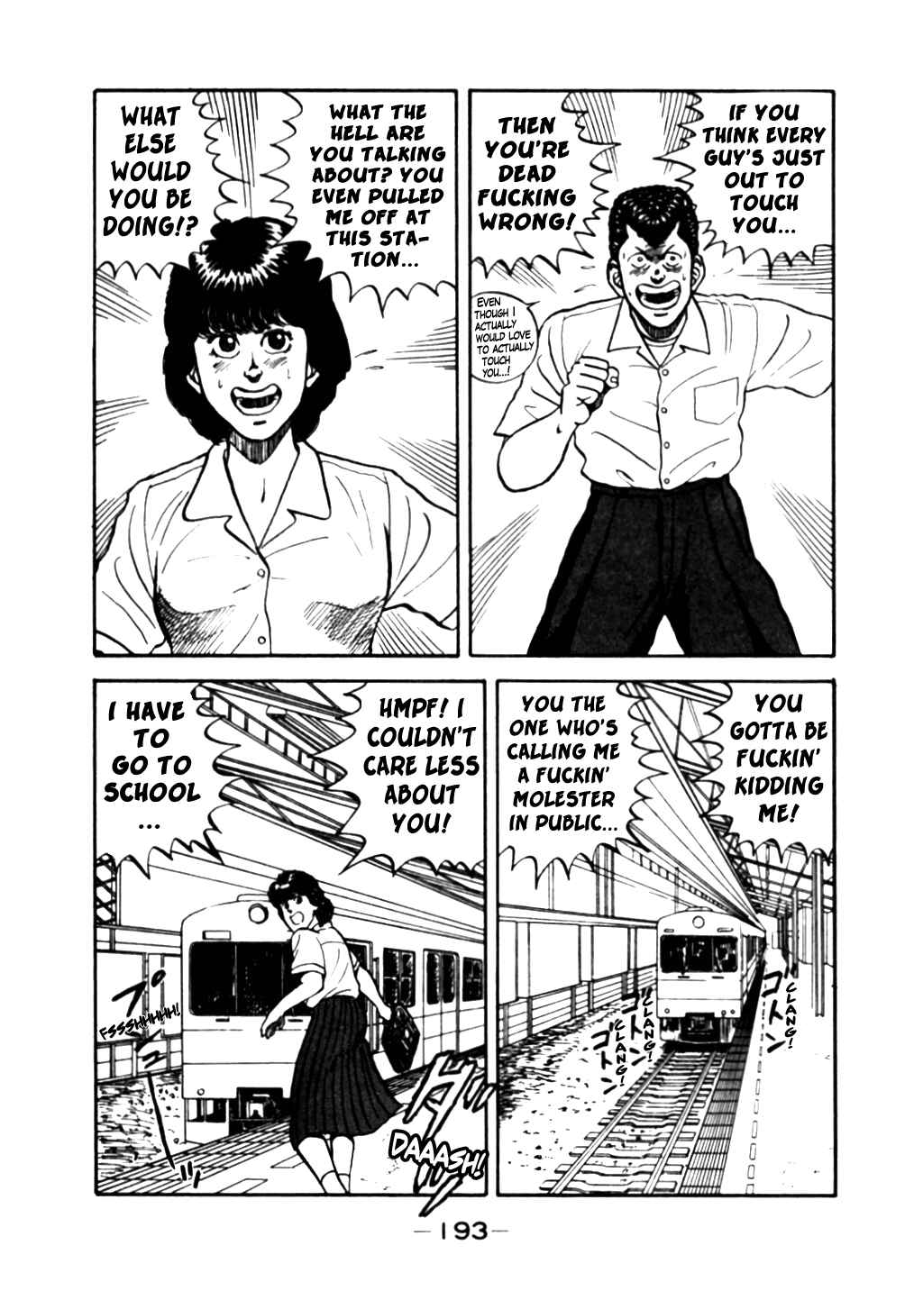 Page 3 Chapter 20 Be-bop High School