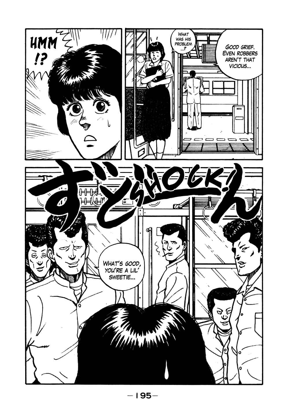 Page 5 Chapter 20 Be-bop High School