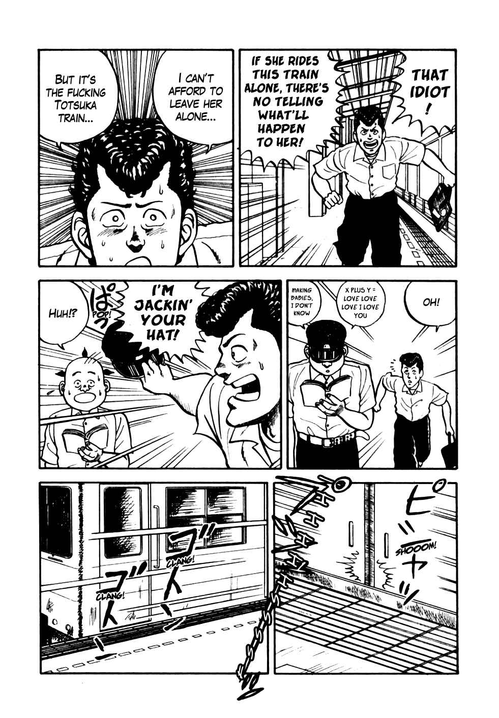 Page 6 Chapter 20 Be-bop High School