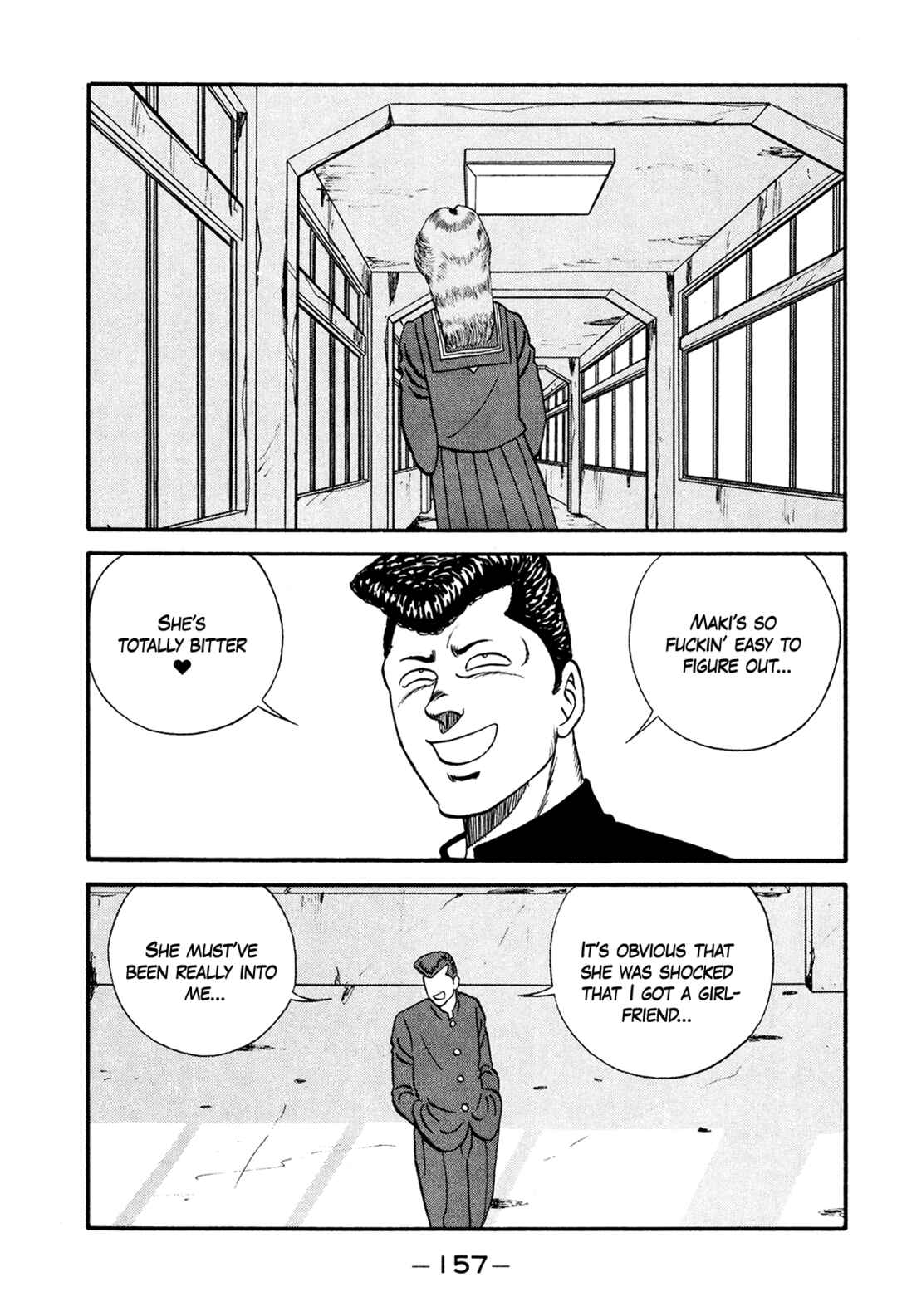 Page 17 Chapter 174 Be-bop High School