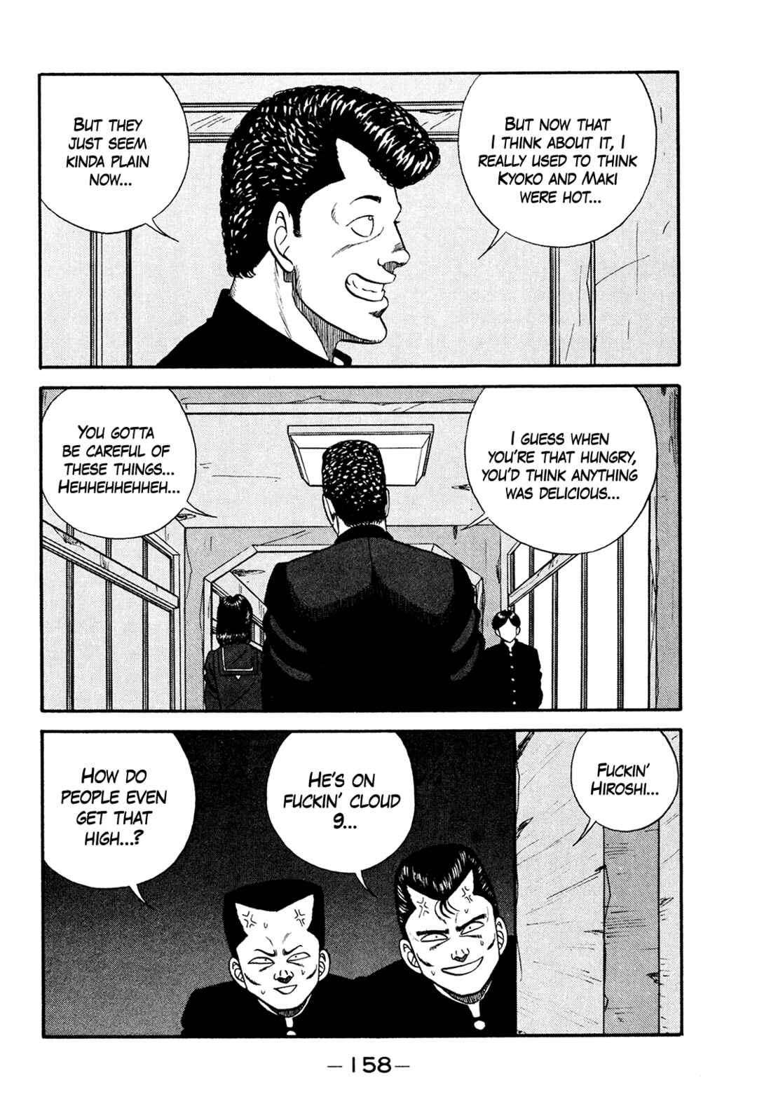 Page 18 Chapter 174 Be-bop High School
