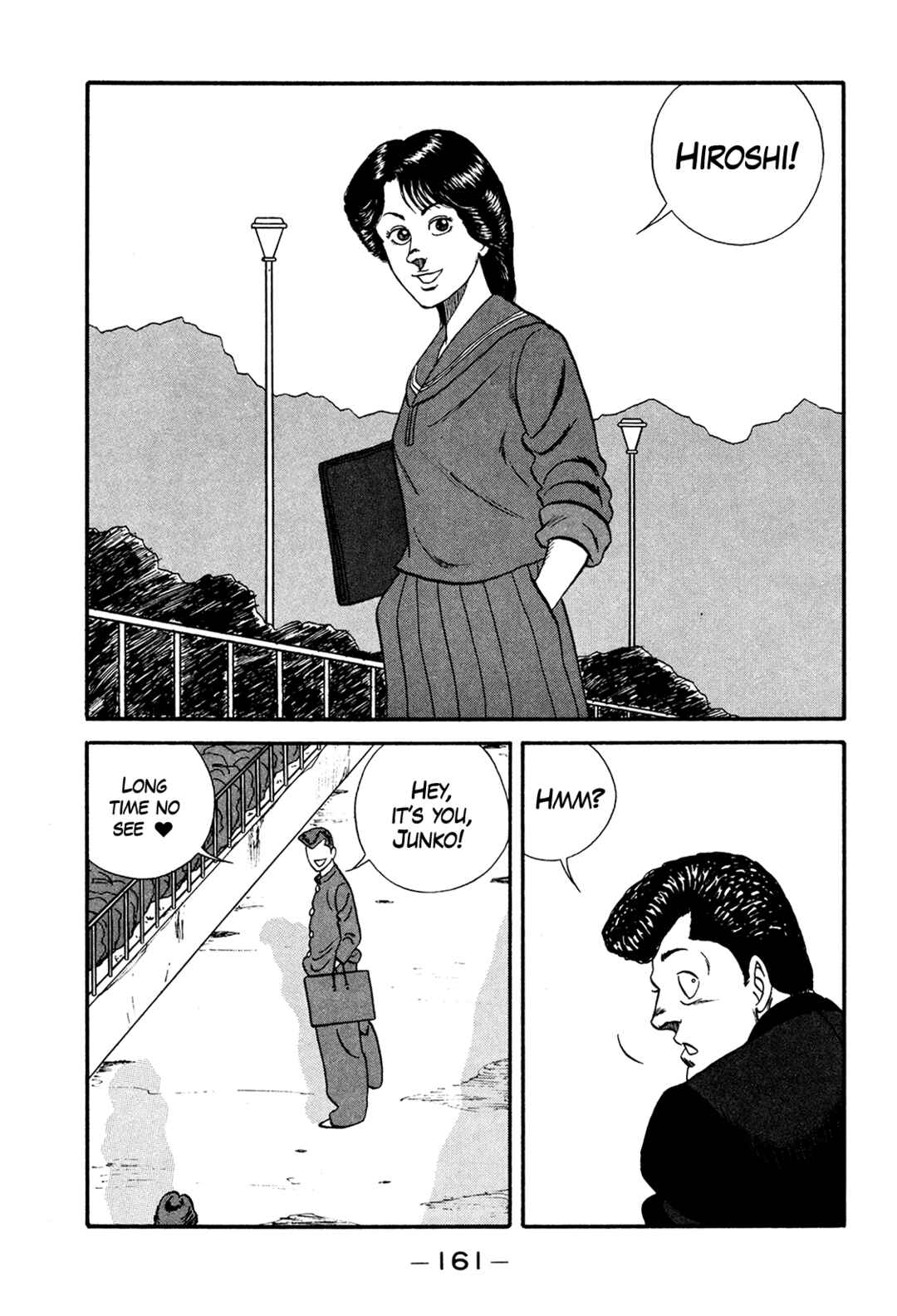 Page 21 Chapter 174 Be-bop High School