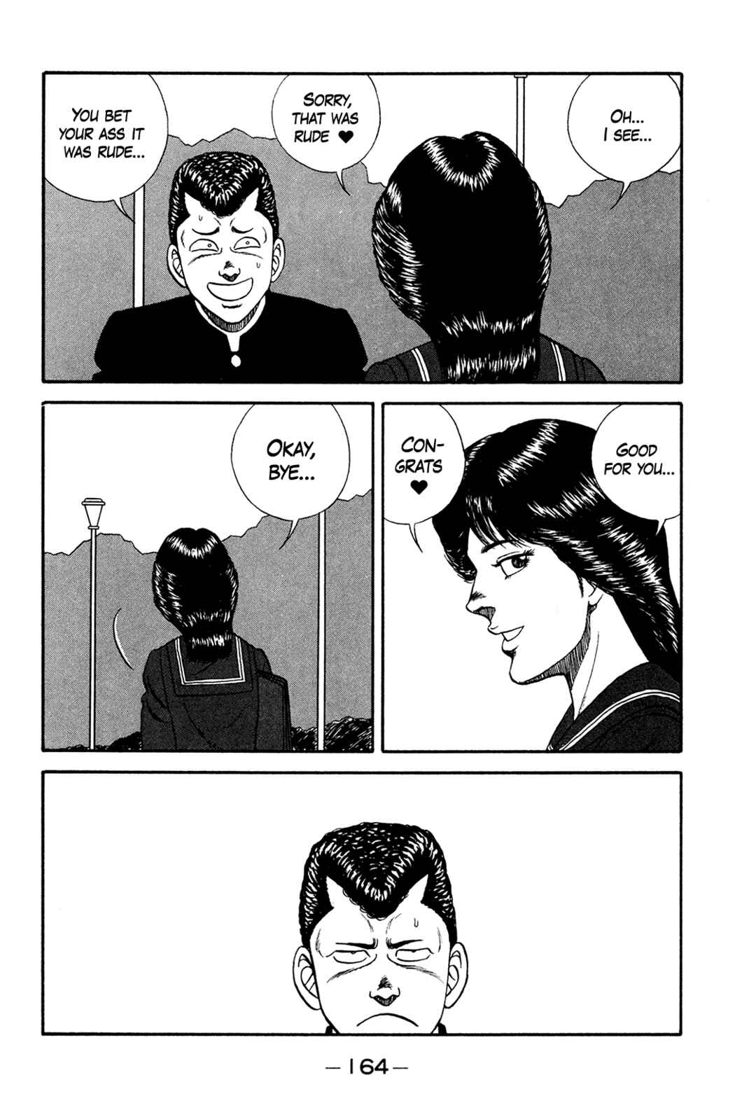 Page 24 Chapter 174 Be-bop High School