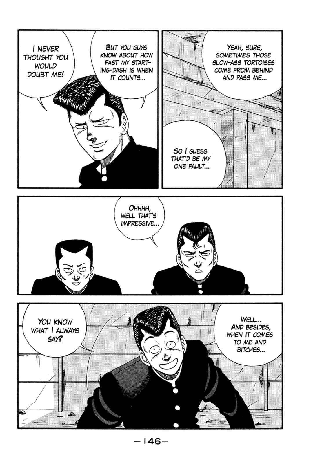Page 6 Chapter 174 Be-bop High School